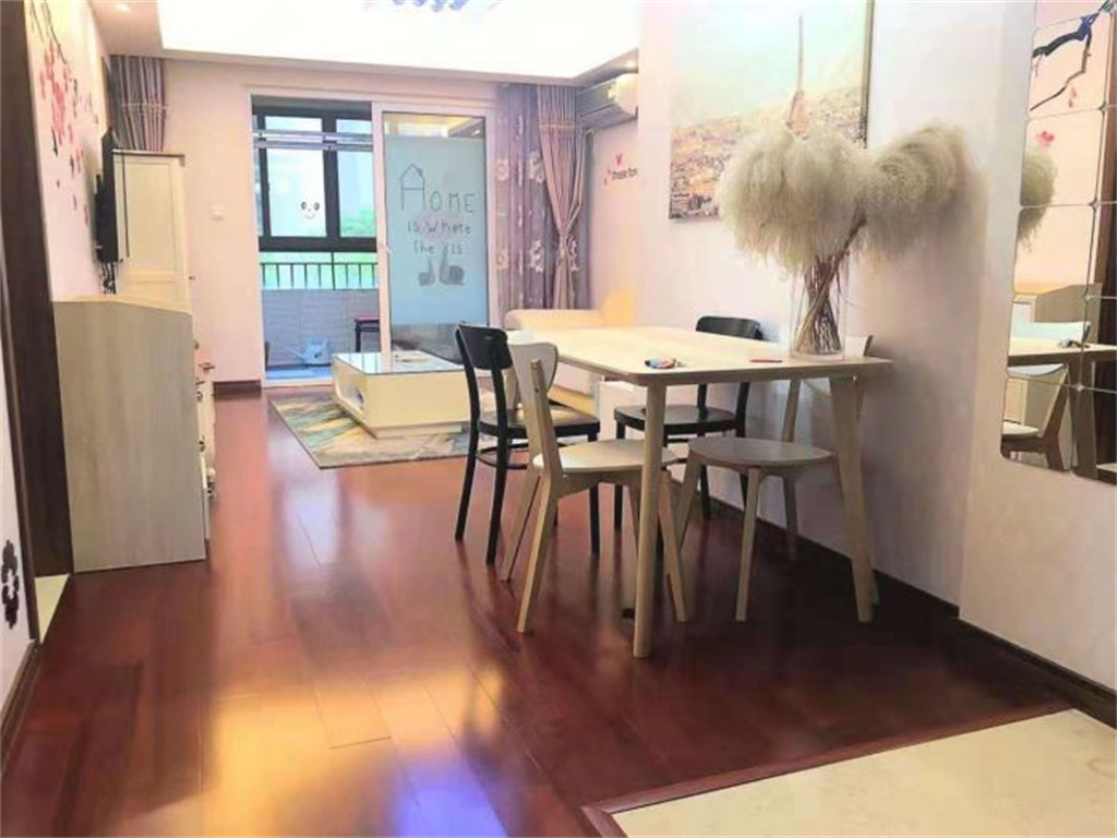 万科金域蓝湾 3室2厅1卫 95m&sup2;