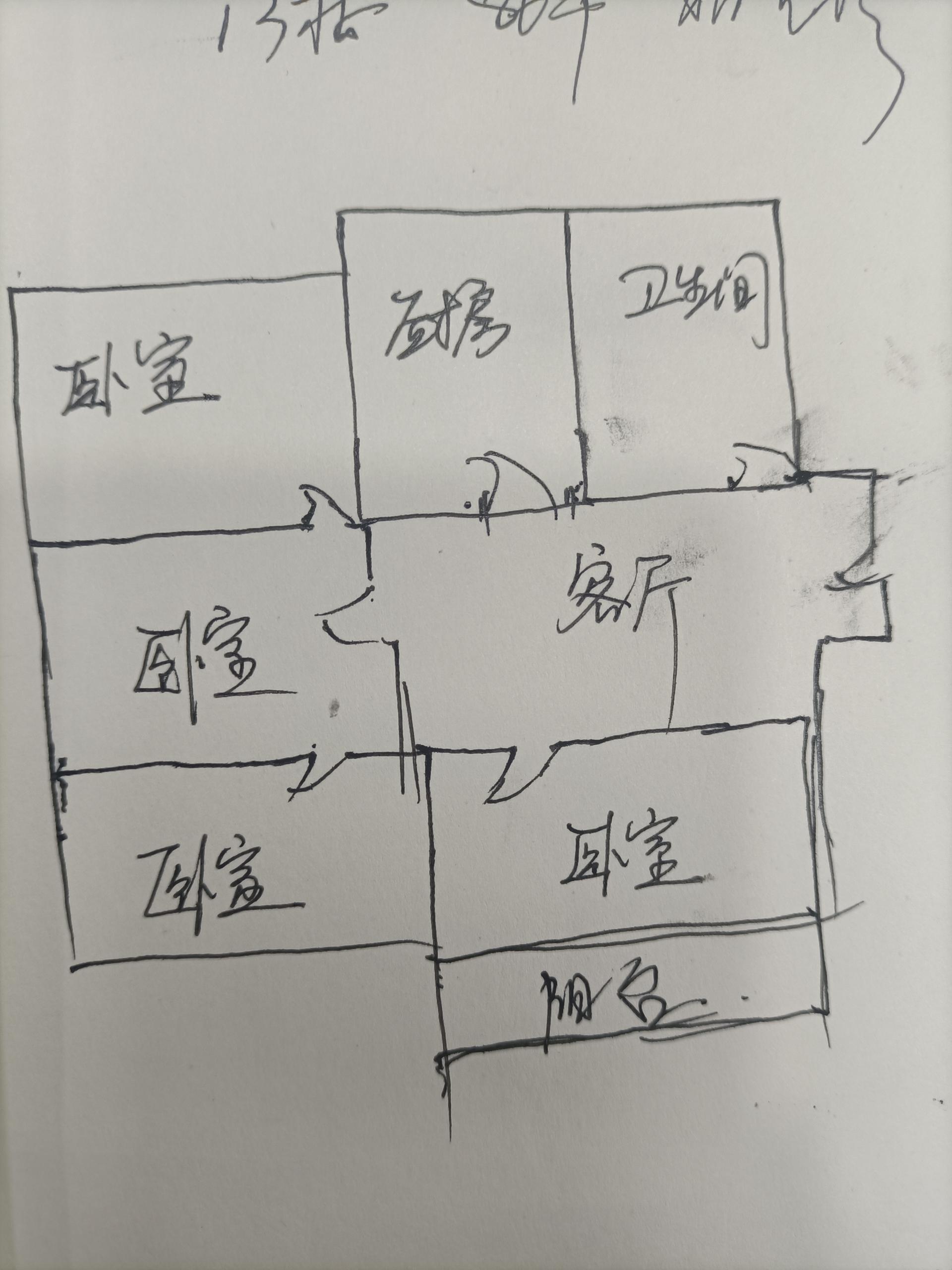 融悦华庭 3室1厅2卫 129.00m&sup2;