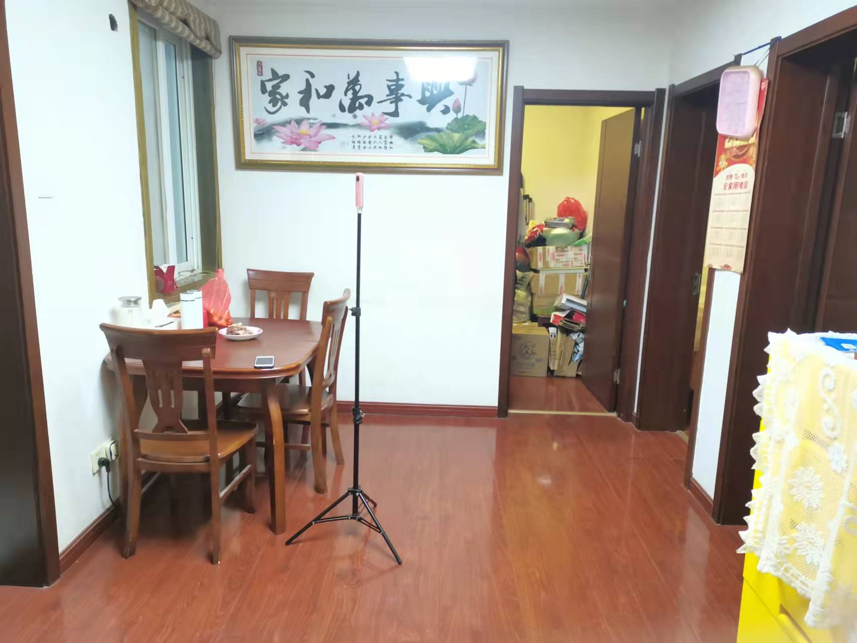 城港新村 3室1厅1卫 75.5m&sup2;