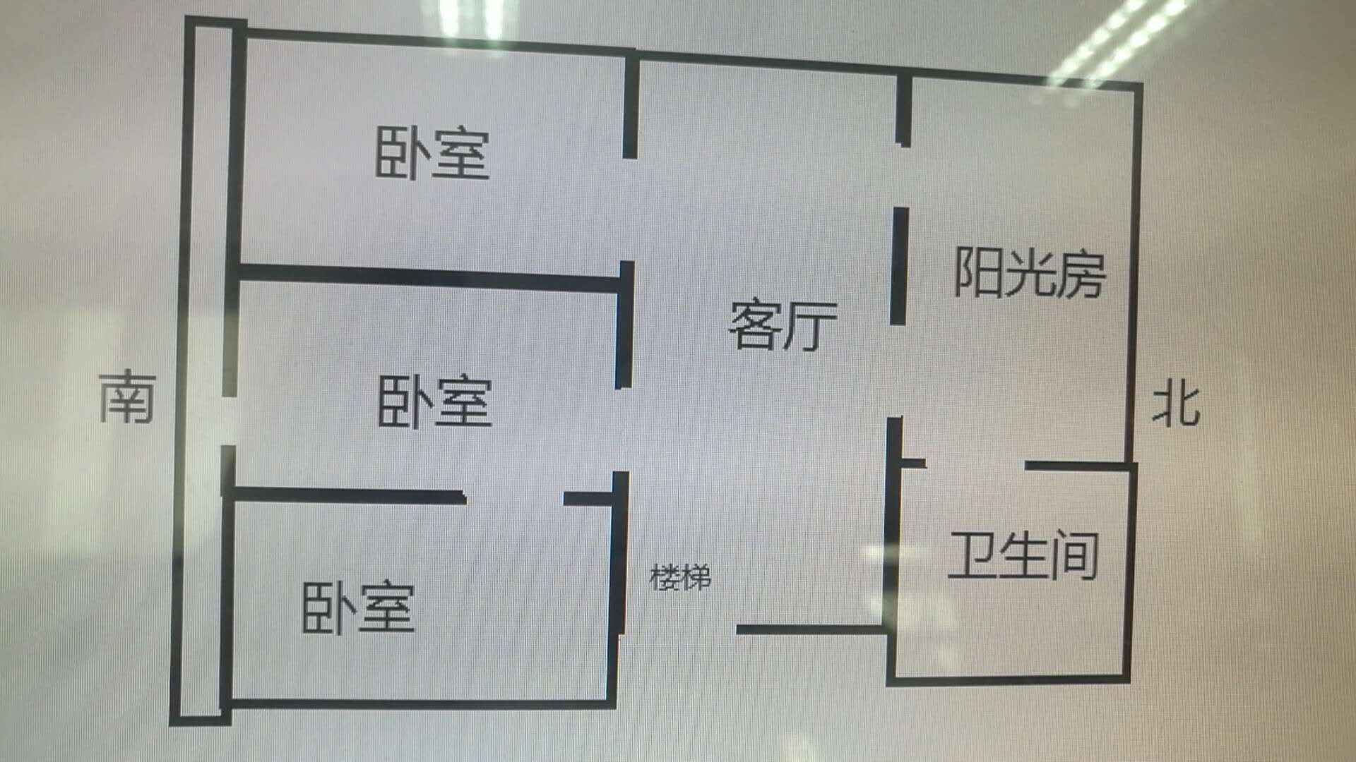 晨苑 3室1厅1卫 105m&sup2;