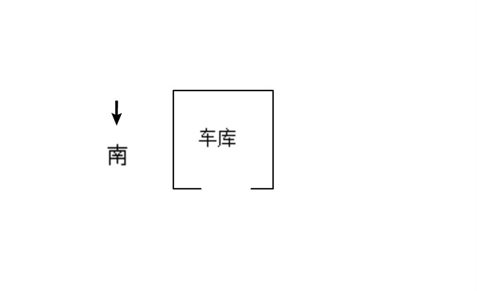 天勤家园 1室0厅0卫 15m²