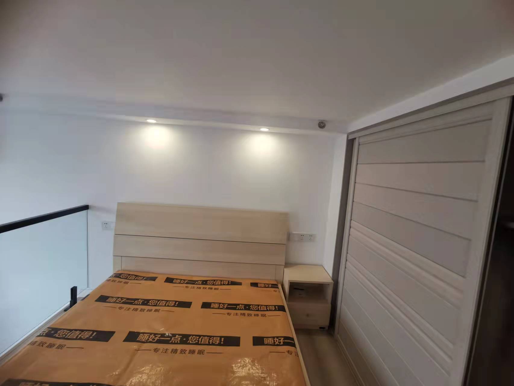 喜悦荟 1室1厅1卫 35m&sup2;