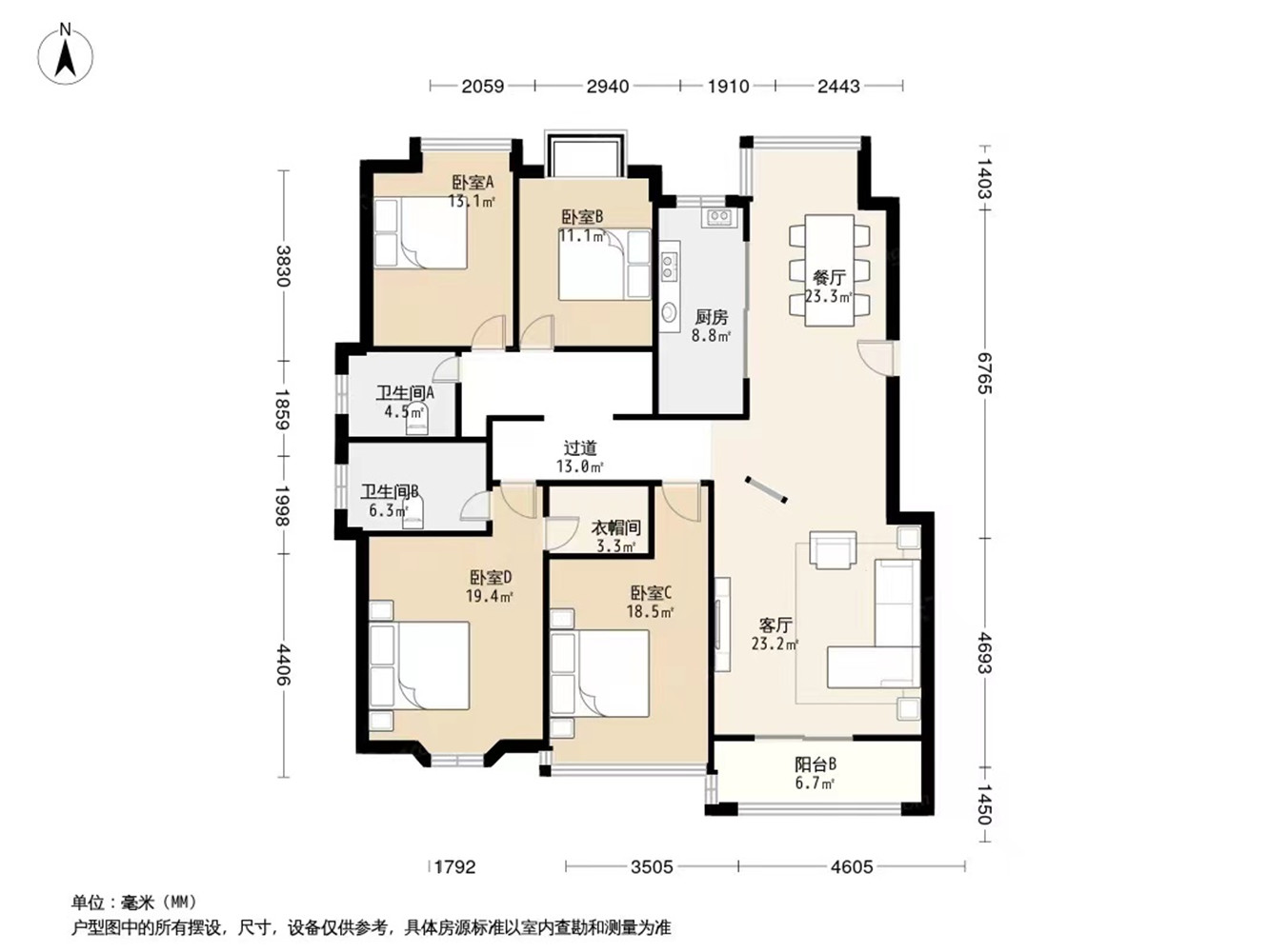 益兴名流府 4室2厅2卫 175.00m&sup2;