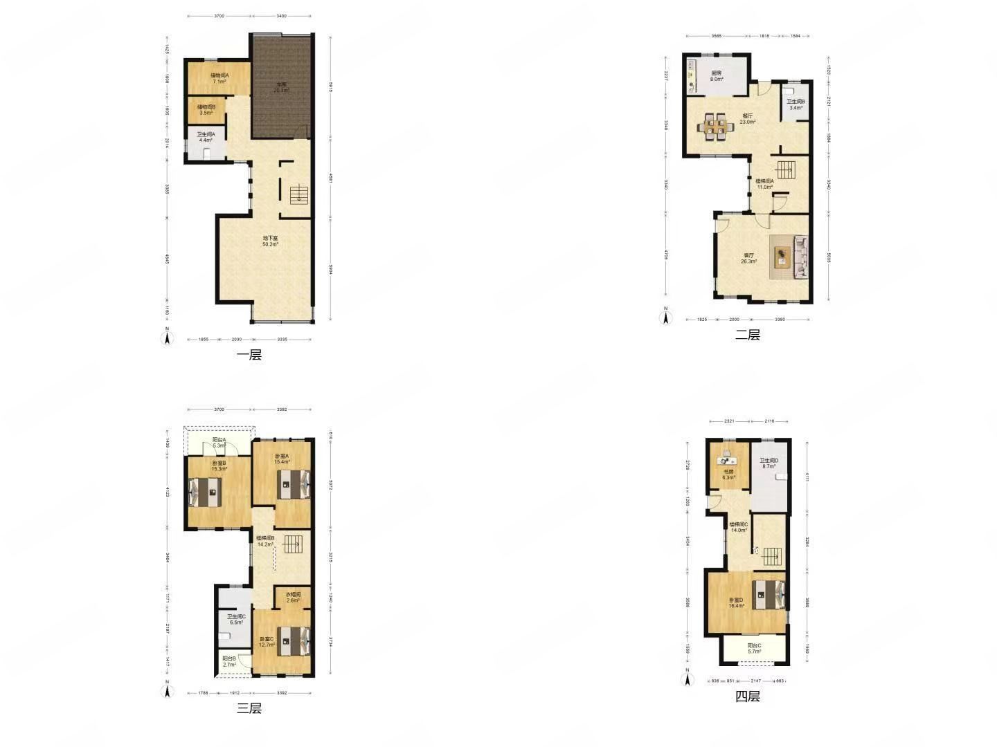 金河名人世家 4室2厅2卫 228m&sup2;