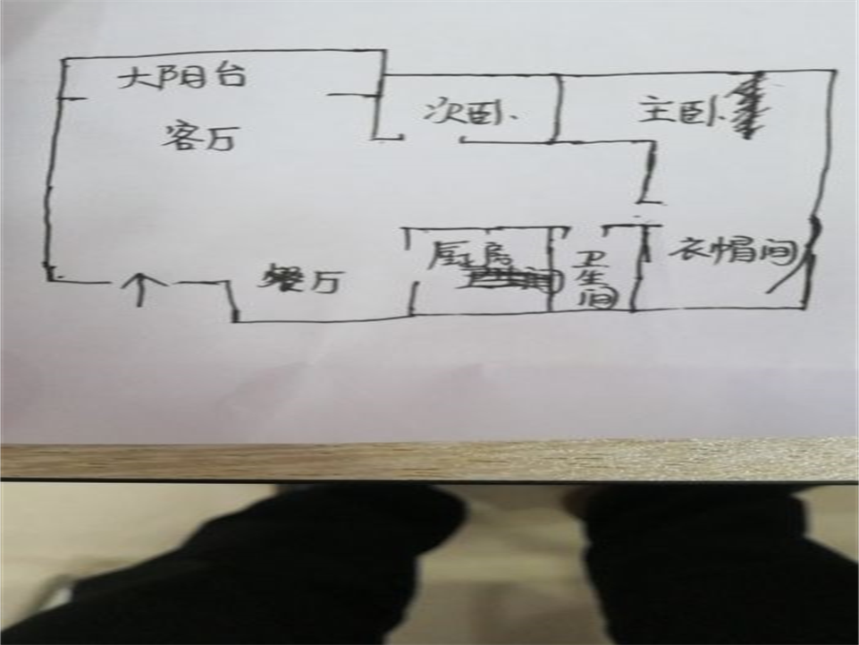 友谊嘉御龙庭 4室2厅2卫 160m&sup2;