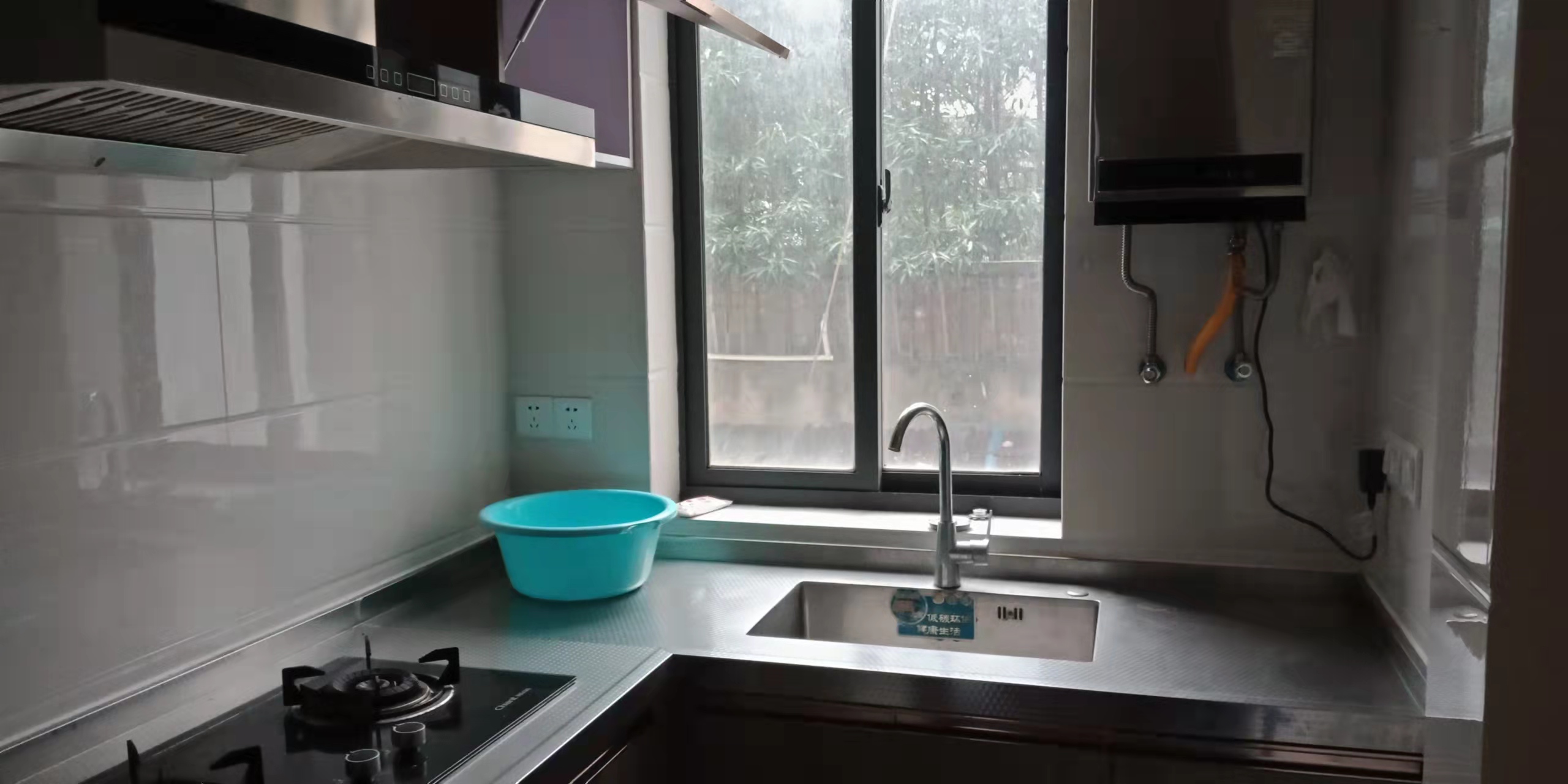 北街26号 1室1厅1卫 45.5m&sup2;