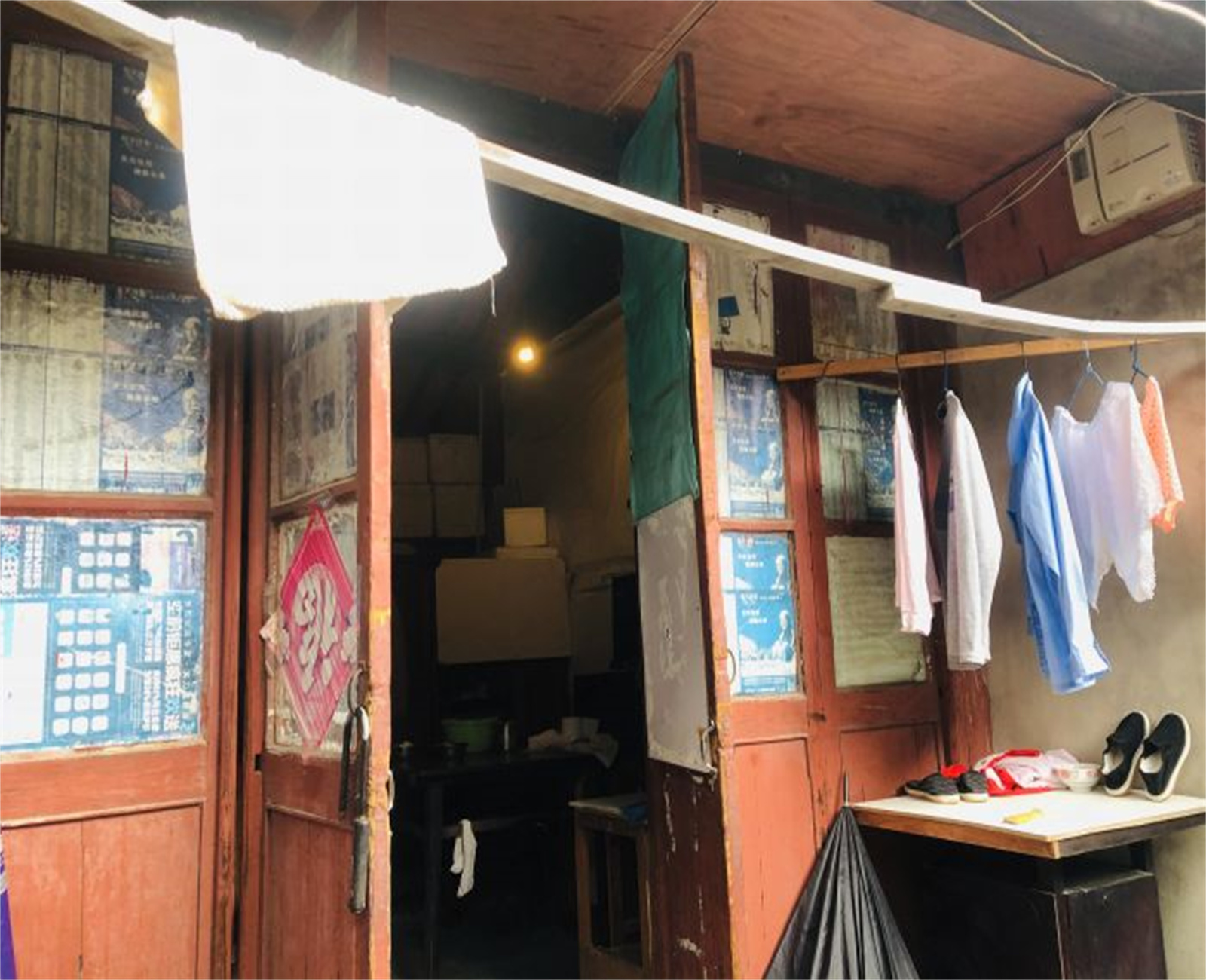 东北营27号 1室1厅1卫 23.25m²