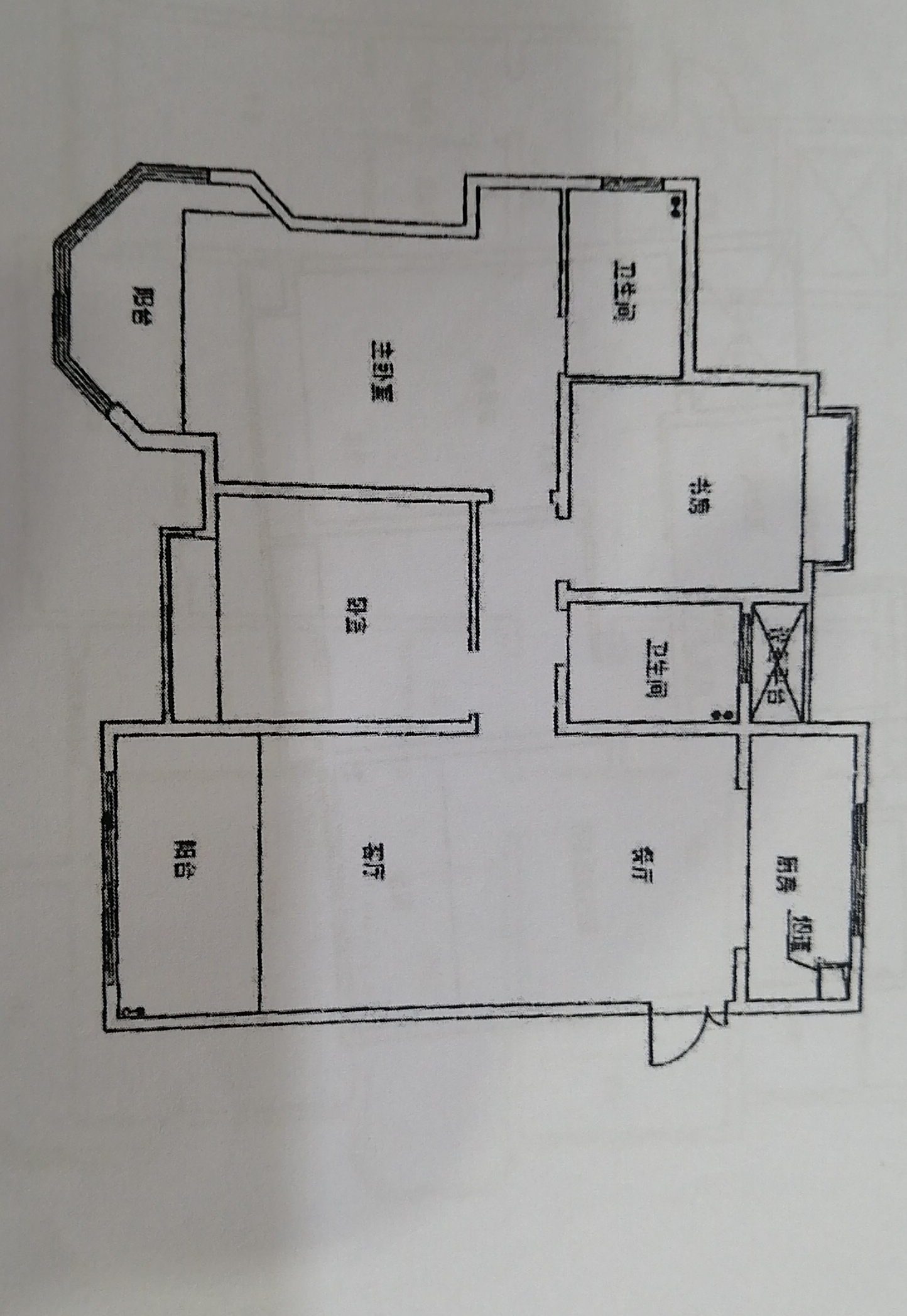 中南世纪花城三期 3室2厅2卫 138.00m²