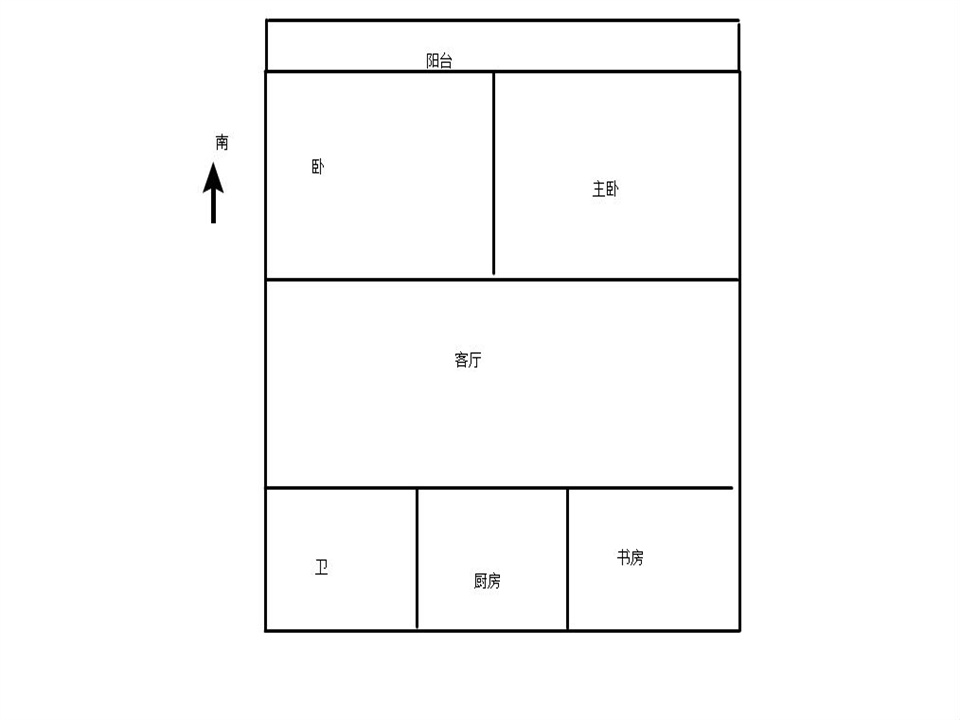 城南东苑 3室1厅1卫 85.57m&sup2;