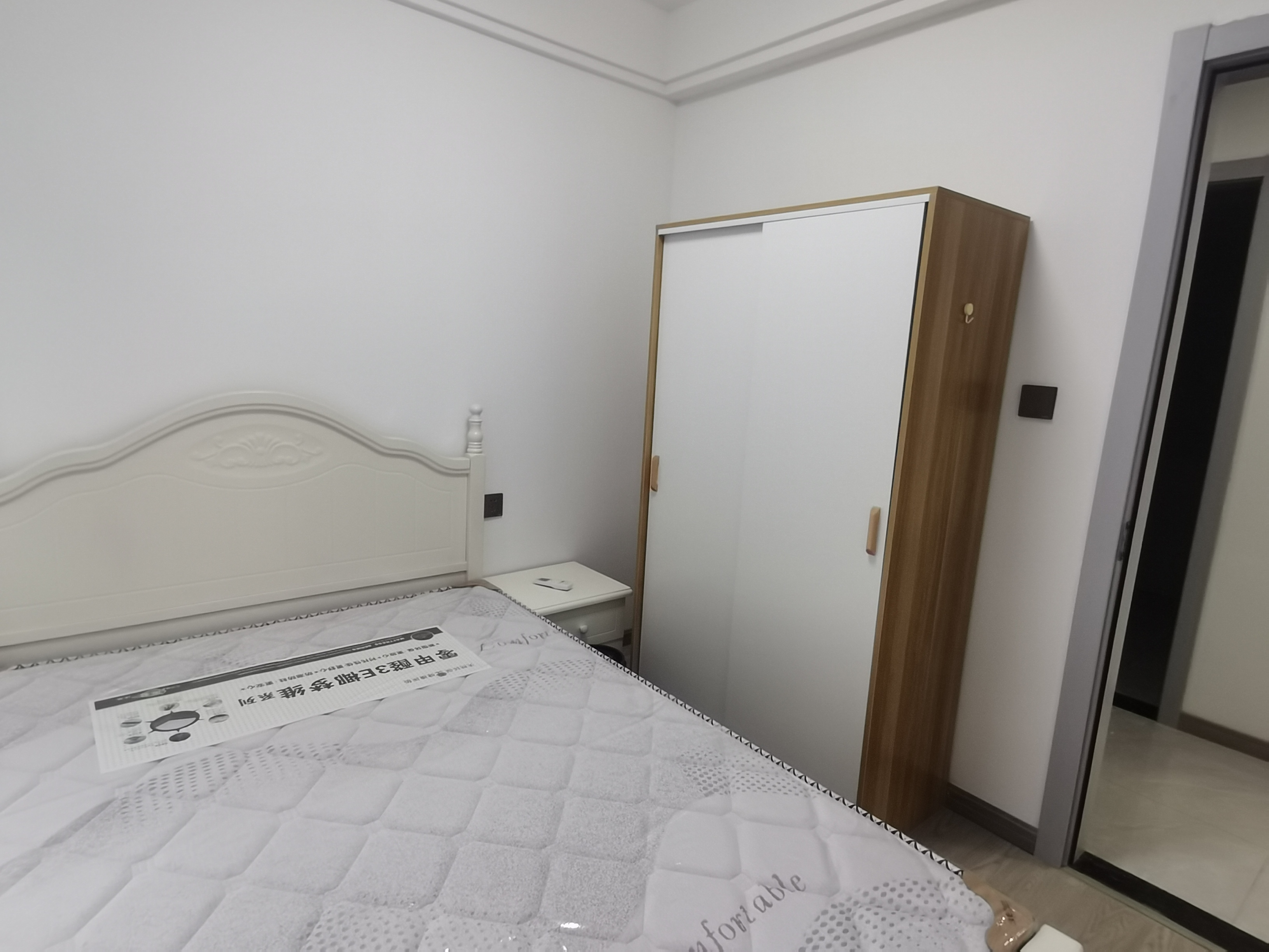 南山国际社区 4室1厅2卫 130.00m&sup2;
