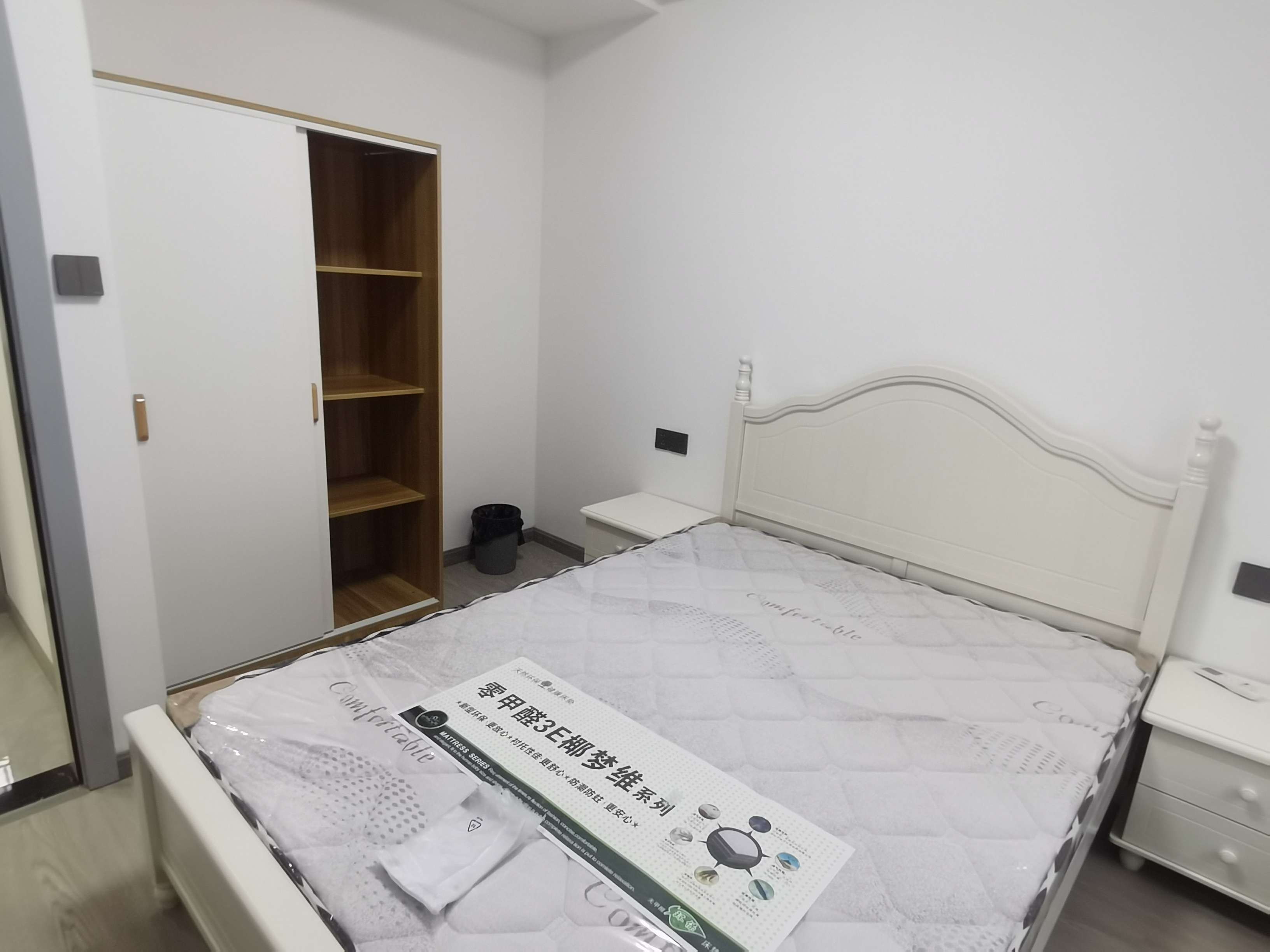 南山国际社区 4室1厅2卫 130.00m&sup2;