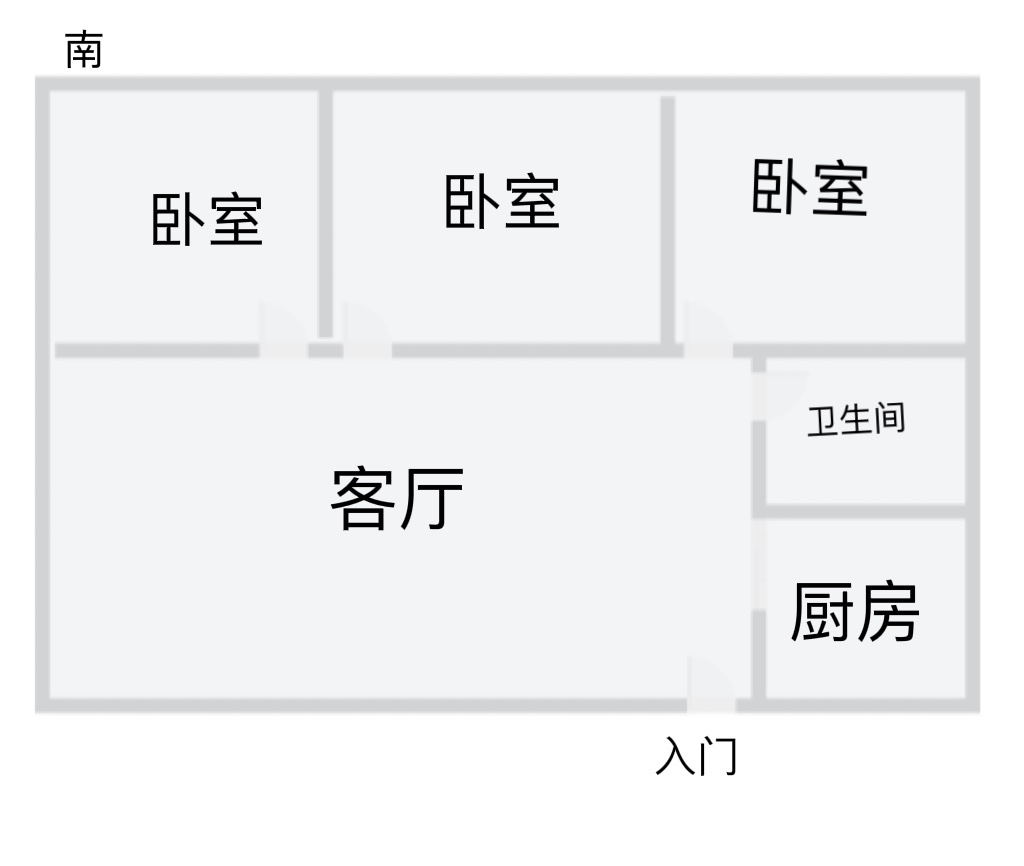 小石桥花苑 3室2厅1卫 148m&sup2;