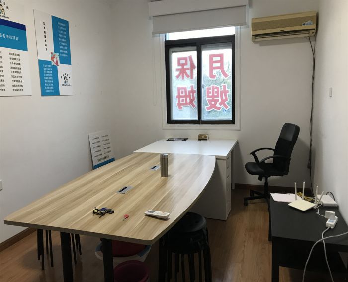 濠东路39号 2室1厅1卫 62m&sup2;