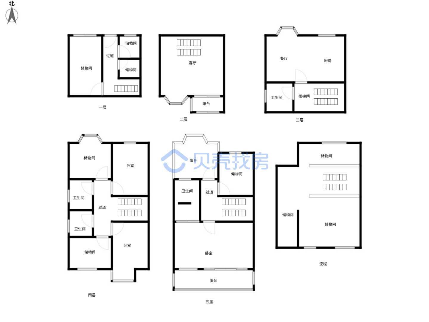 佳成花苑 6室2厅2卫 330m&sup2;