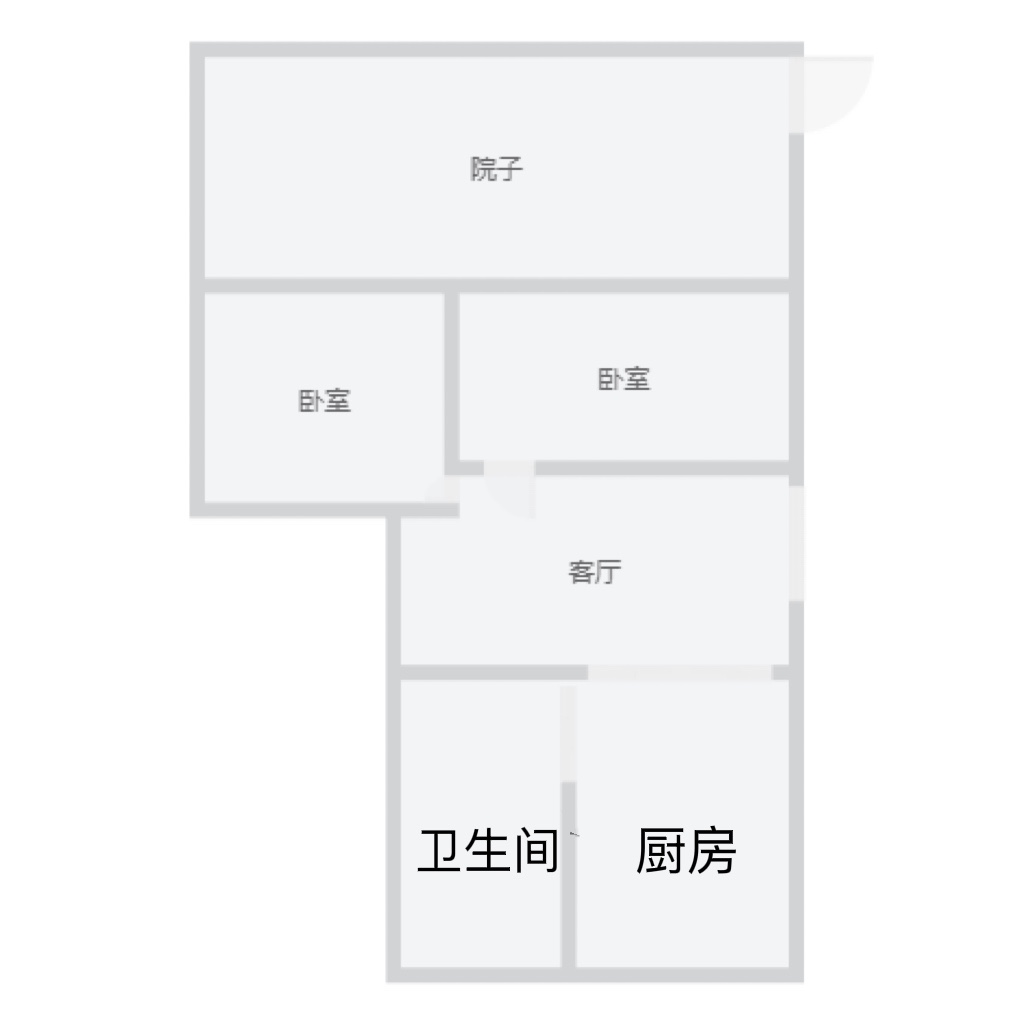 望江楼小区 2室2厅1卫 63m&sup2;