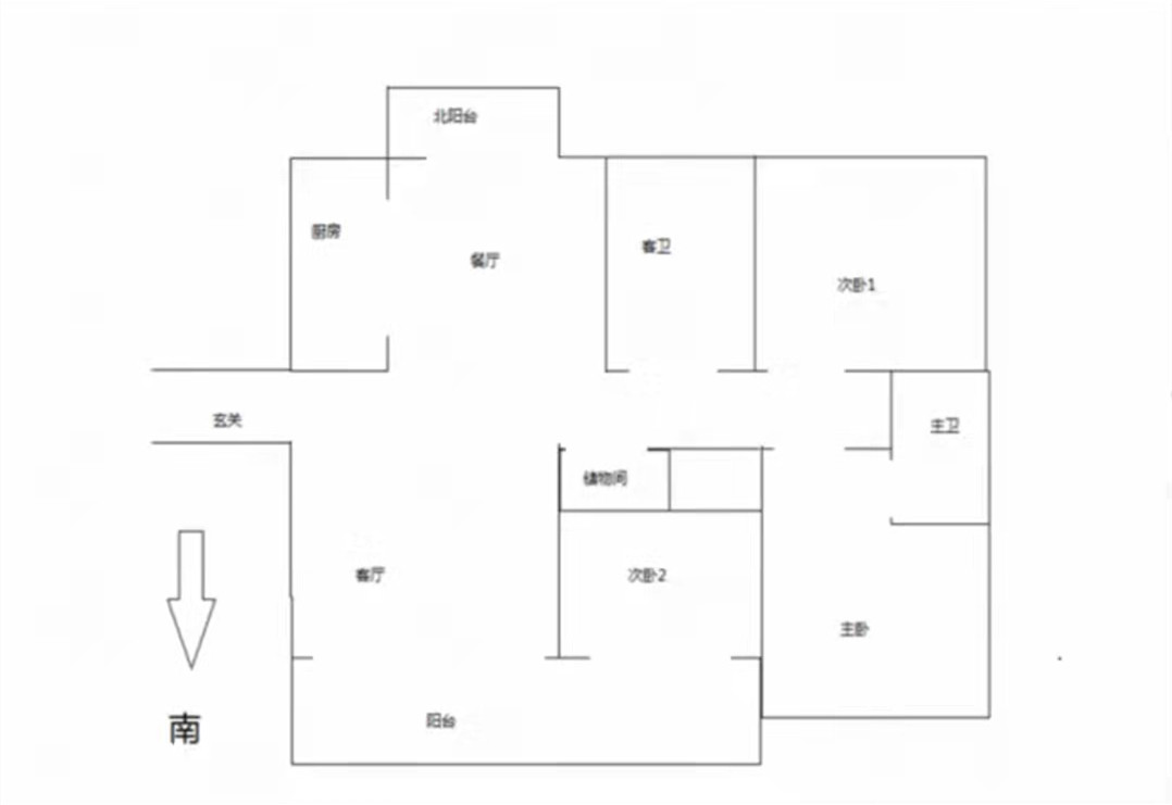 中南世纪城南区 3室2厅2卫 148m&sup2;