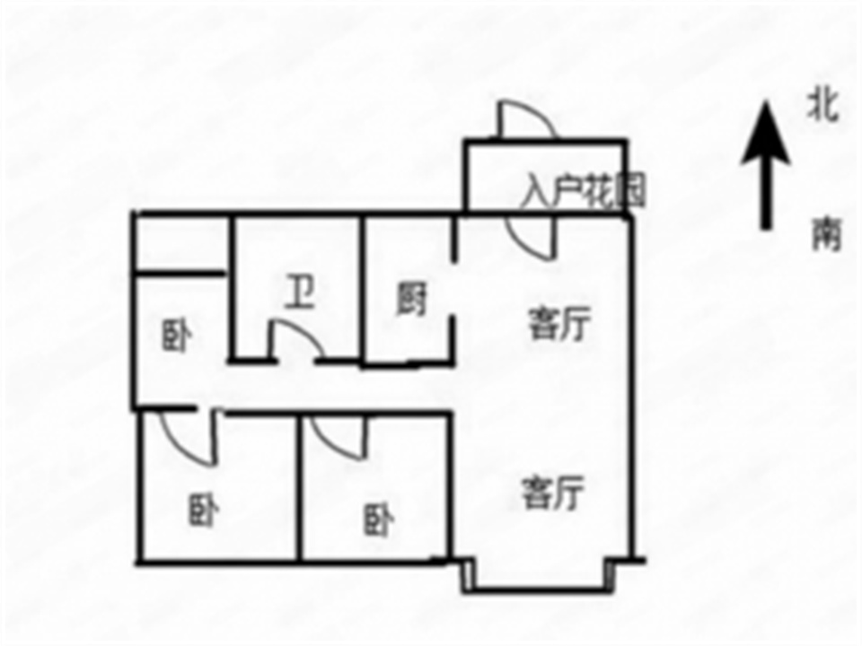 新城香溢紫郡 3室2厅1卫 97m&sup2;