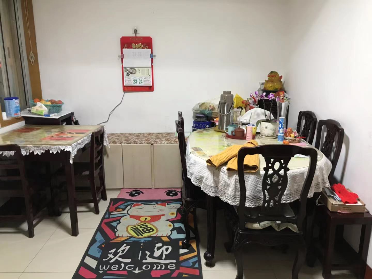 将军一园 2室1厅1卫 68.39m&sup2;