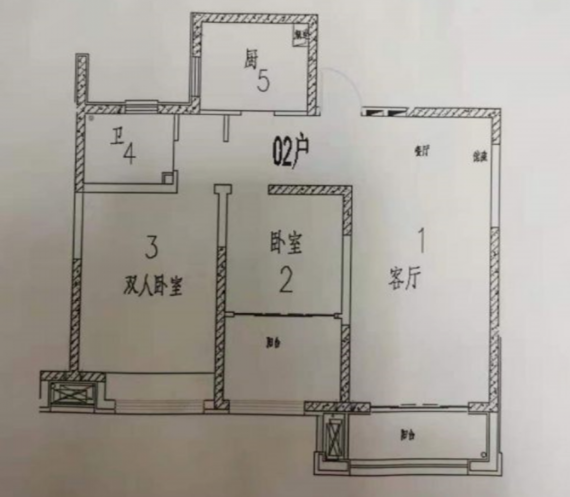 江山鼎 2室2厅1卫 90m&sup2;