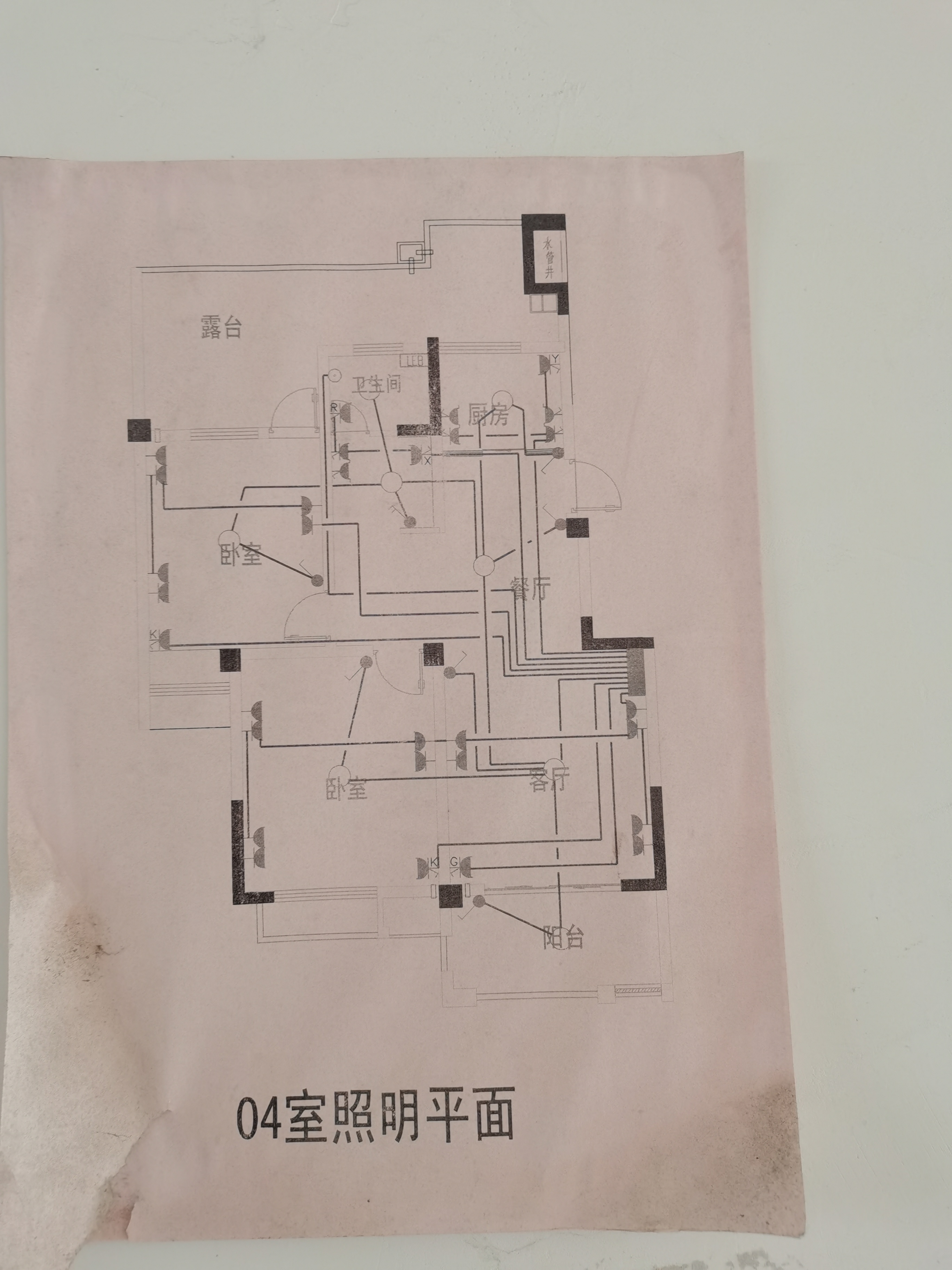 仁和景苑 2室2厅1卫 88.60m&sup2;