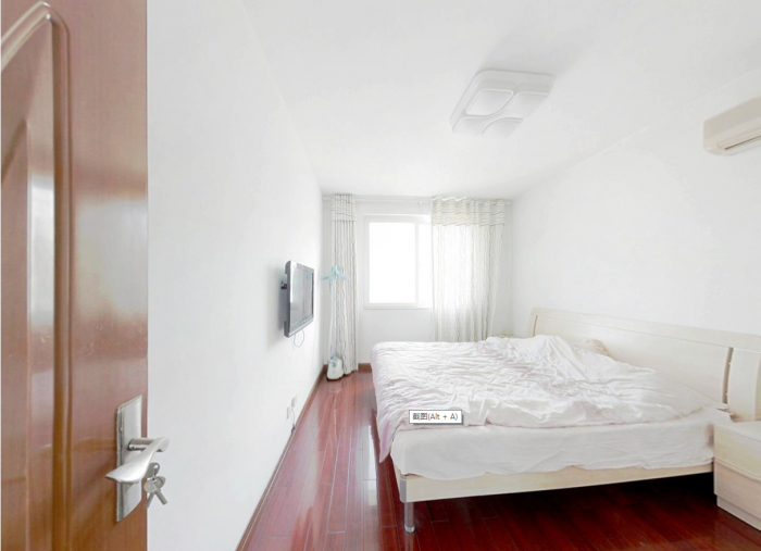 盛和永兴花苑 4室2厅2卫 172.00m&sup2;