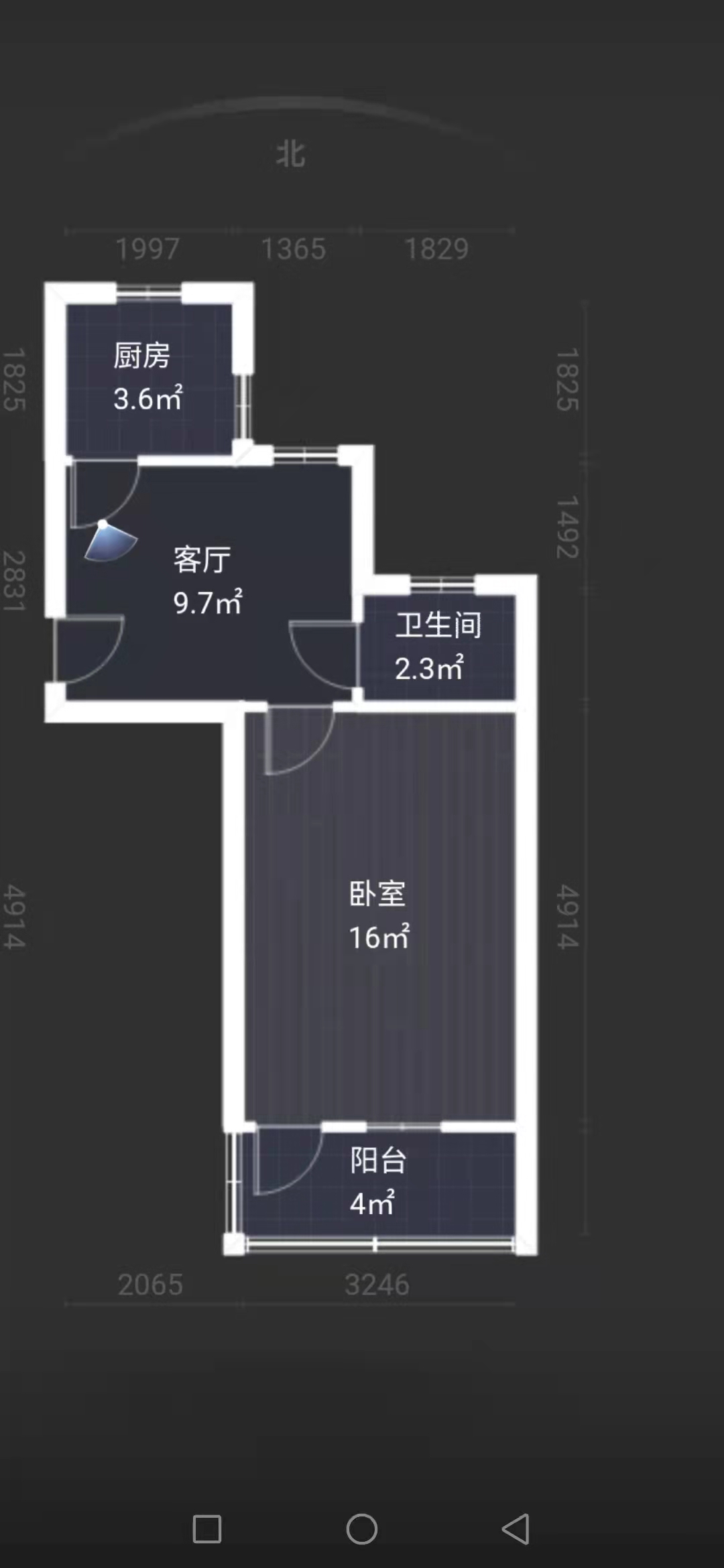 新建路新村(新建花苑) 1室1厅1卫 44.00m&sup2;
