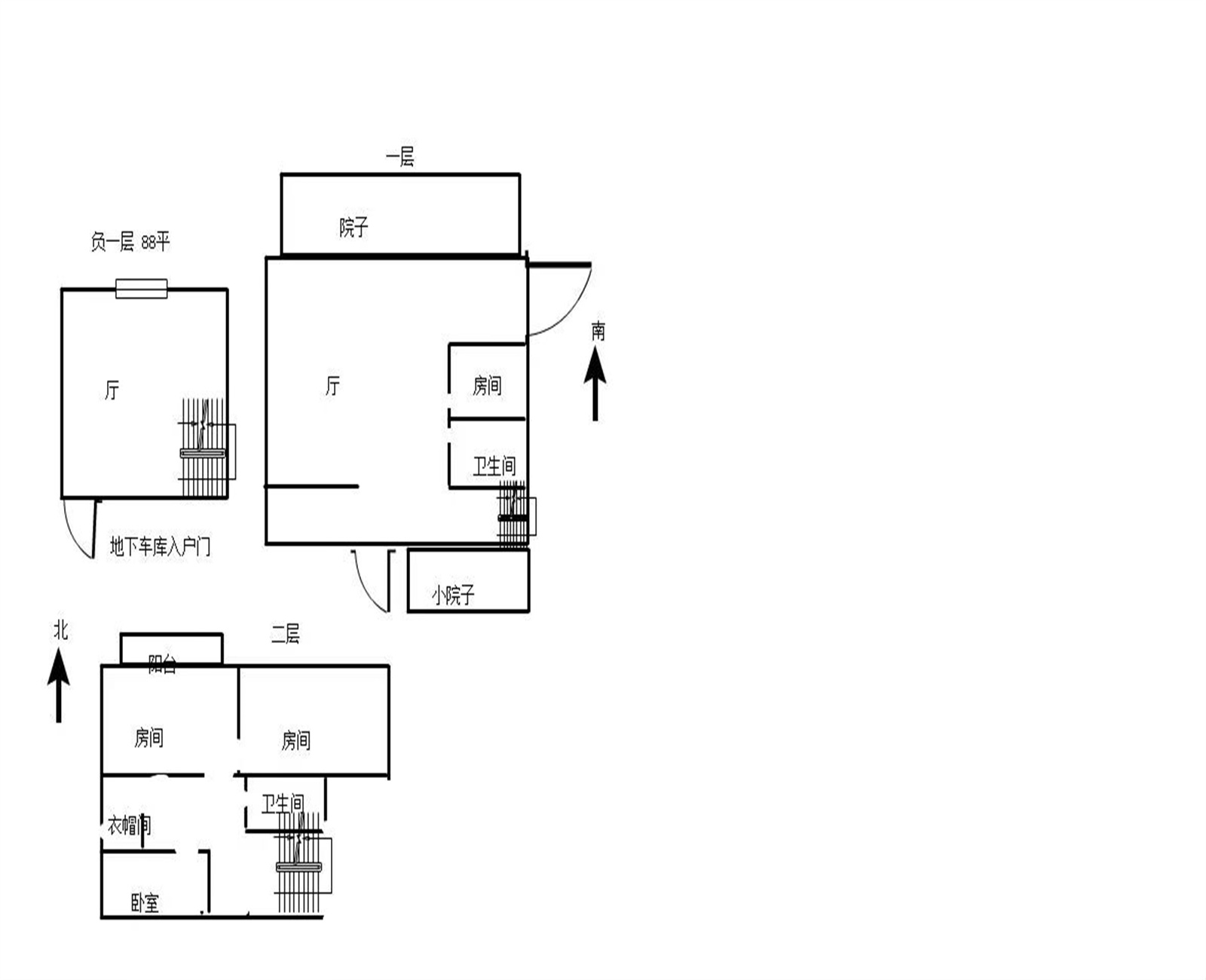 崇川星光域 4室2厅2卫 174.00m&sup2;
