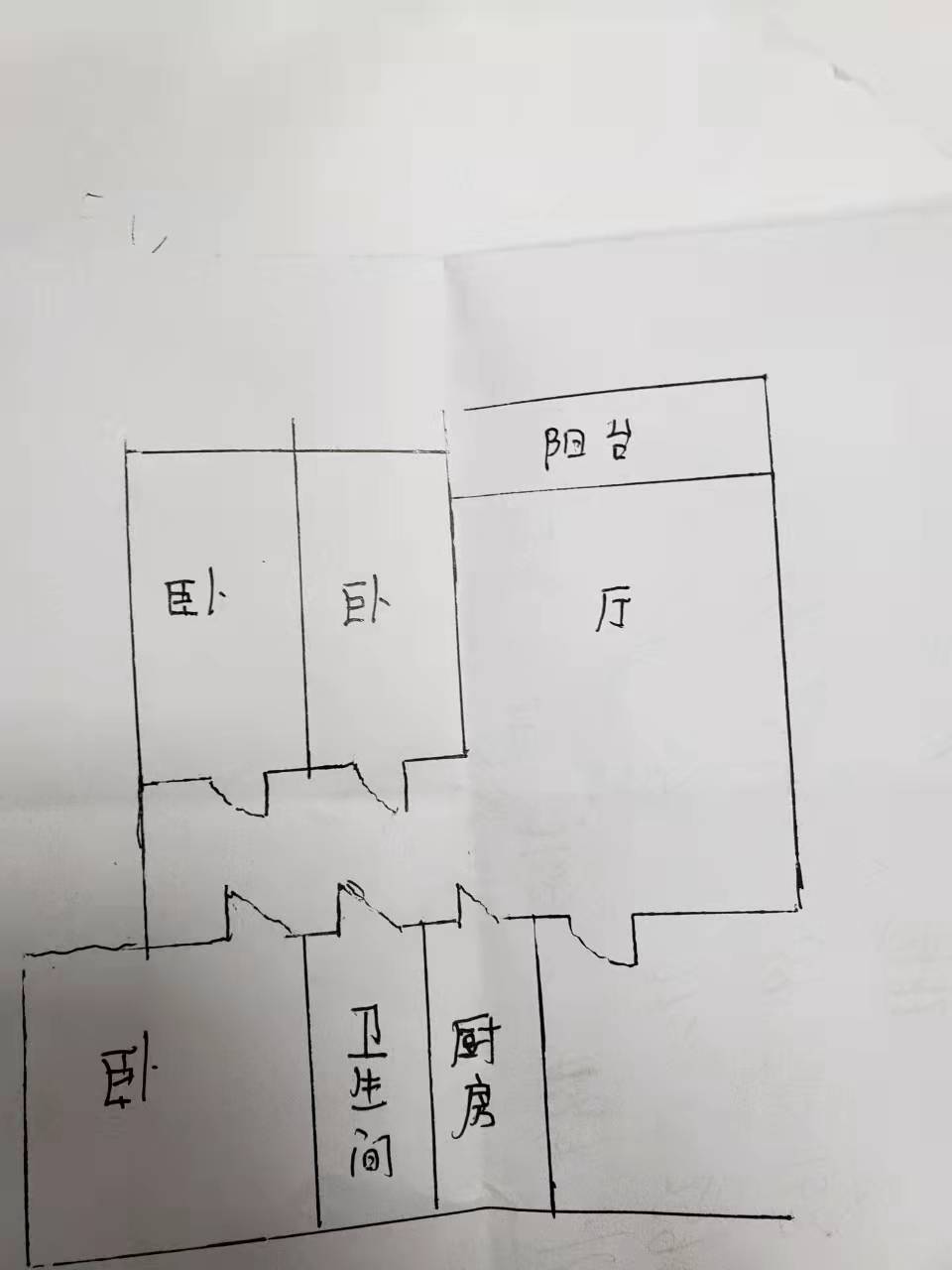 世茂云锦 3室2厅1卫 90m&sup2;