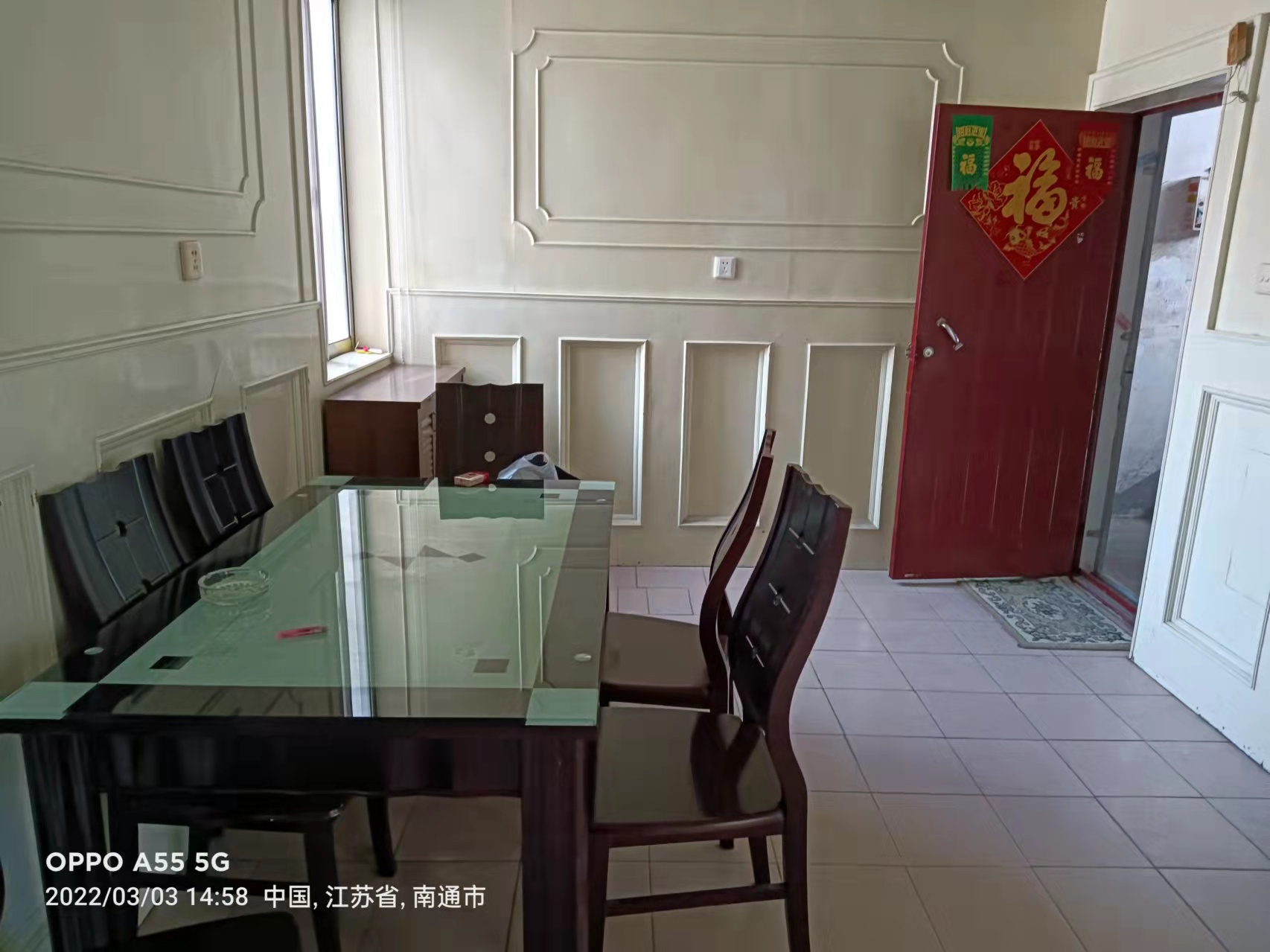 银花苑 3室1厅1卫 79.62m²