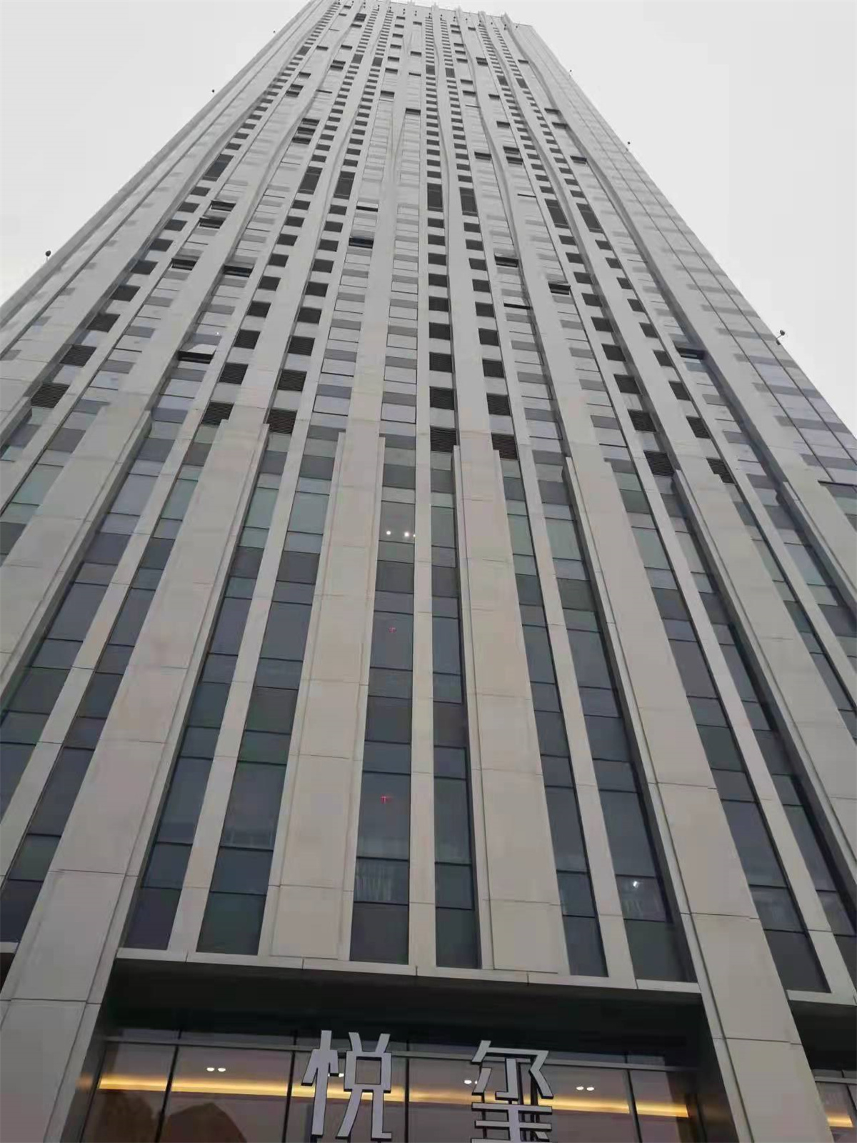 华润悦玺 1室1厅1卫 43m²