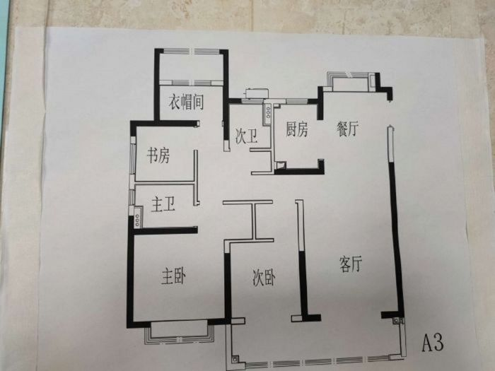 时光漫城 4室2厅2卫 125.00m&sup2;
