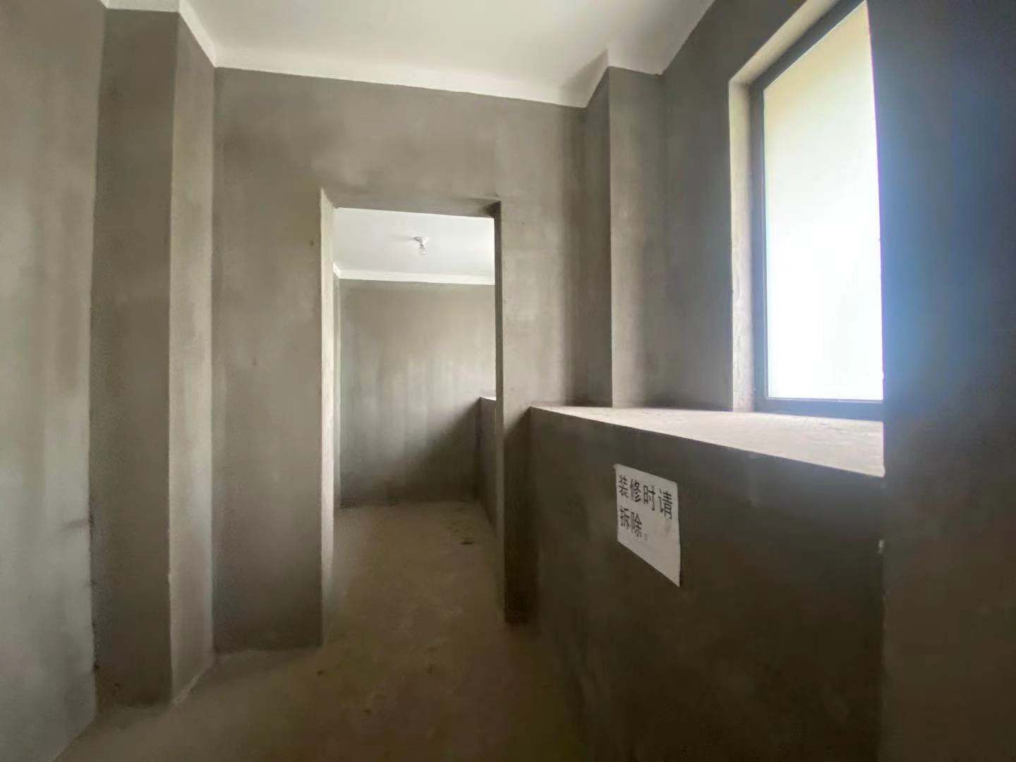 景瑞望府 5室2厅1卫 195.00m&sup2;