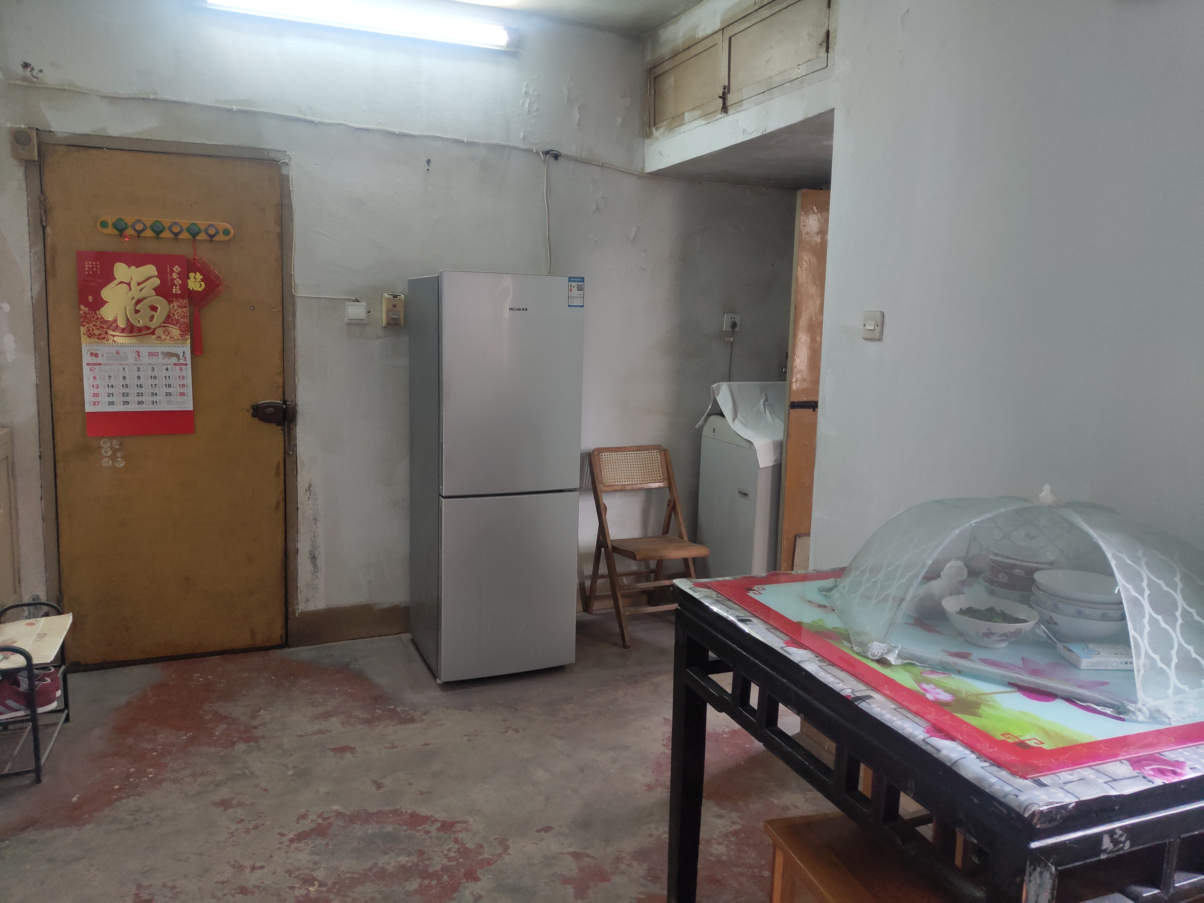 易家桥新村 1室1厅1卫 47.43m&sup2;