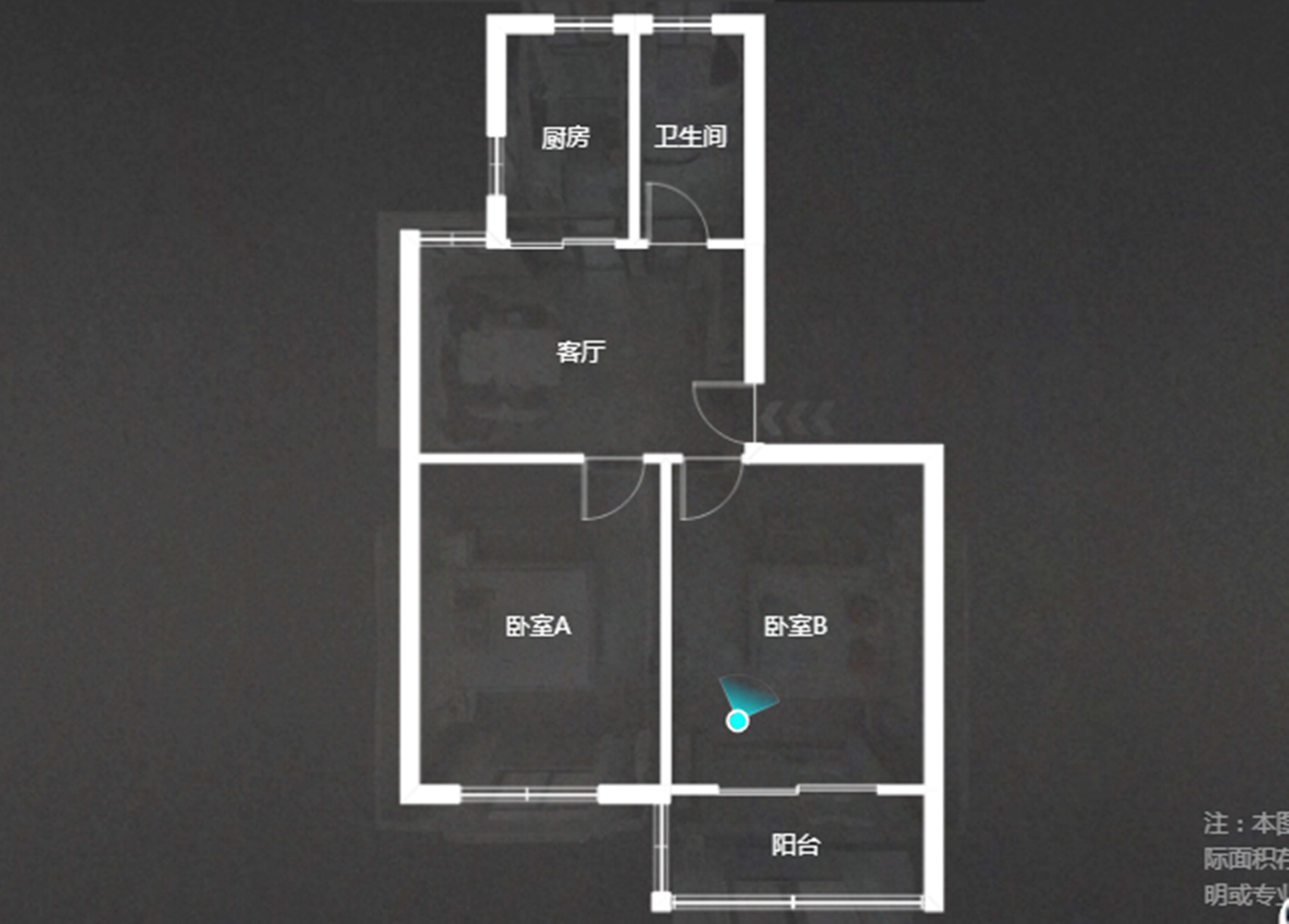 民主新村 2室1厅1卫 65m&sup2;