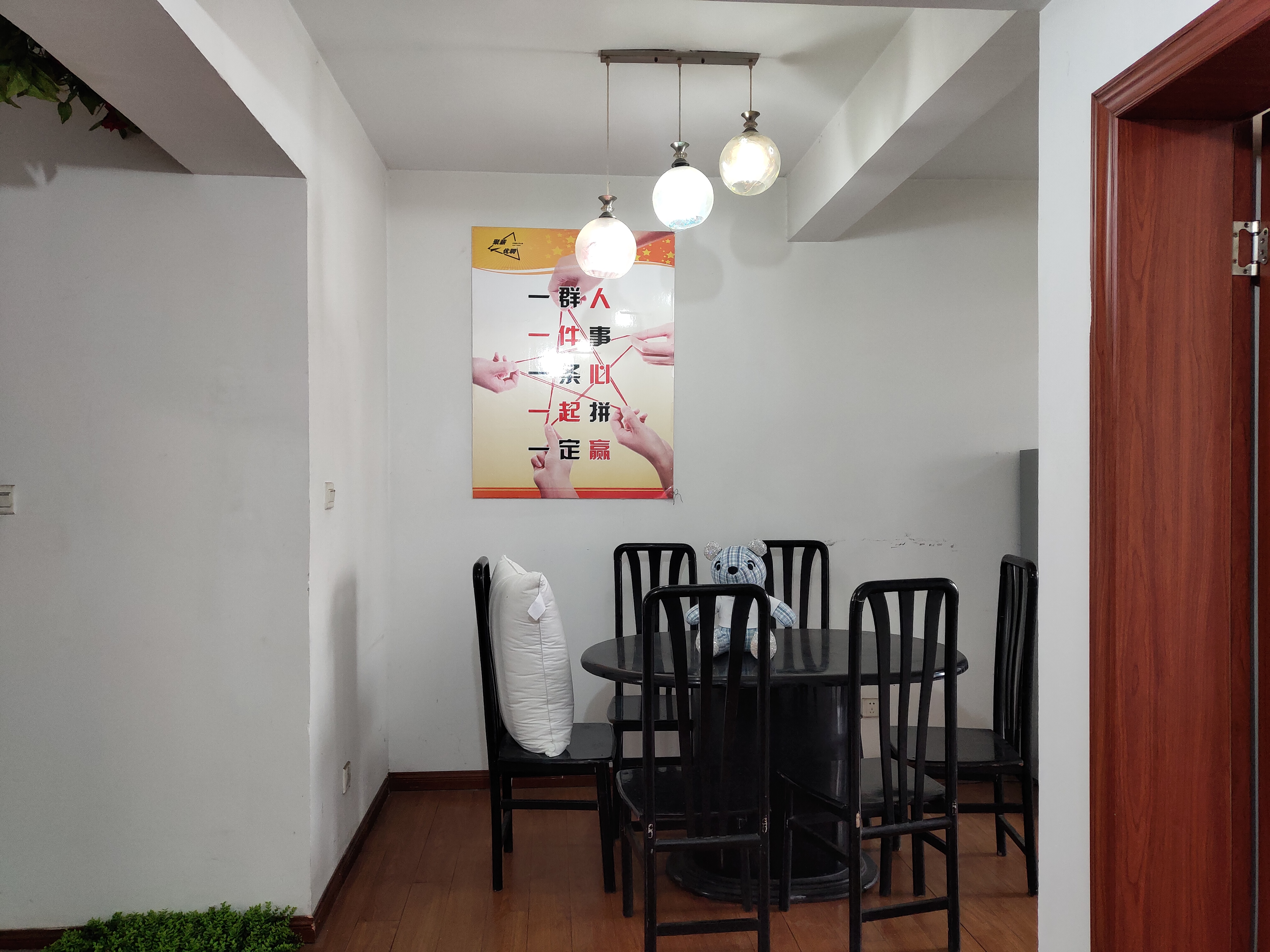 锦峰大厦 2室1厅1卫 110m&sup2;