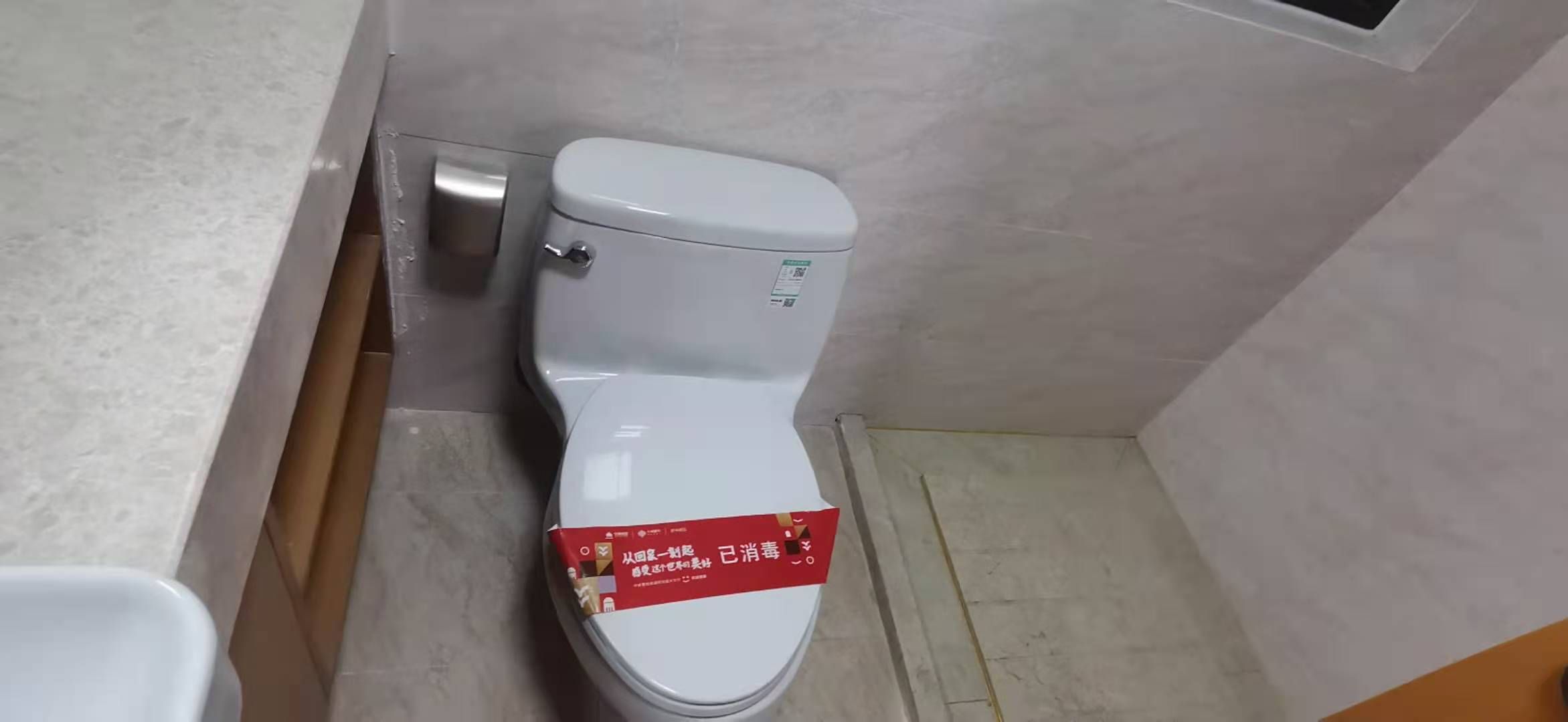 中南熙悦(南通经济技术开发区) 3室1厅1卫 91m&sup2;