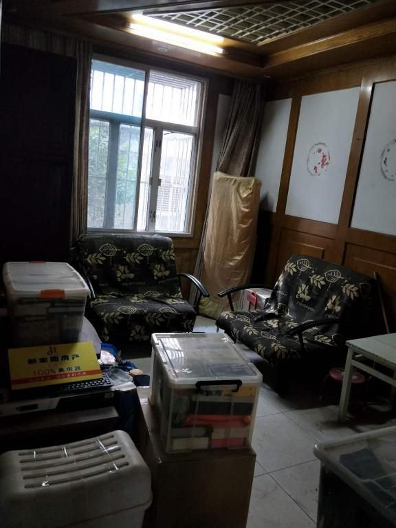法官公寓 2室1厅1卫 73m²