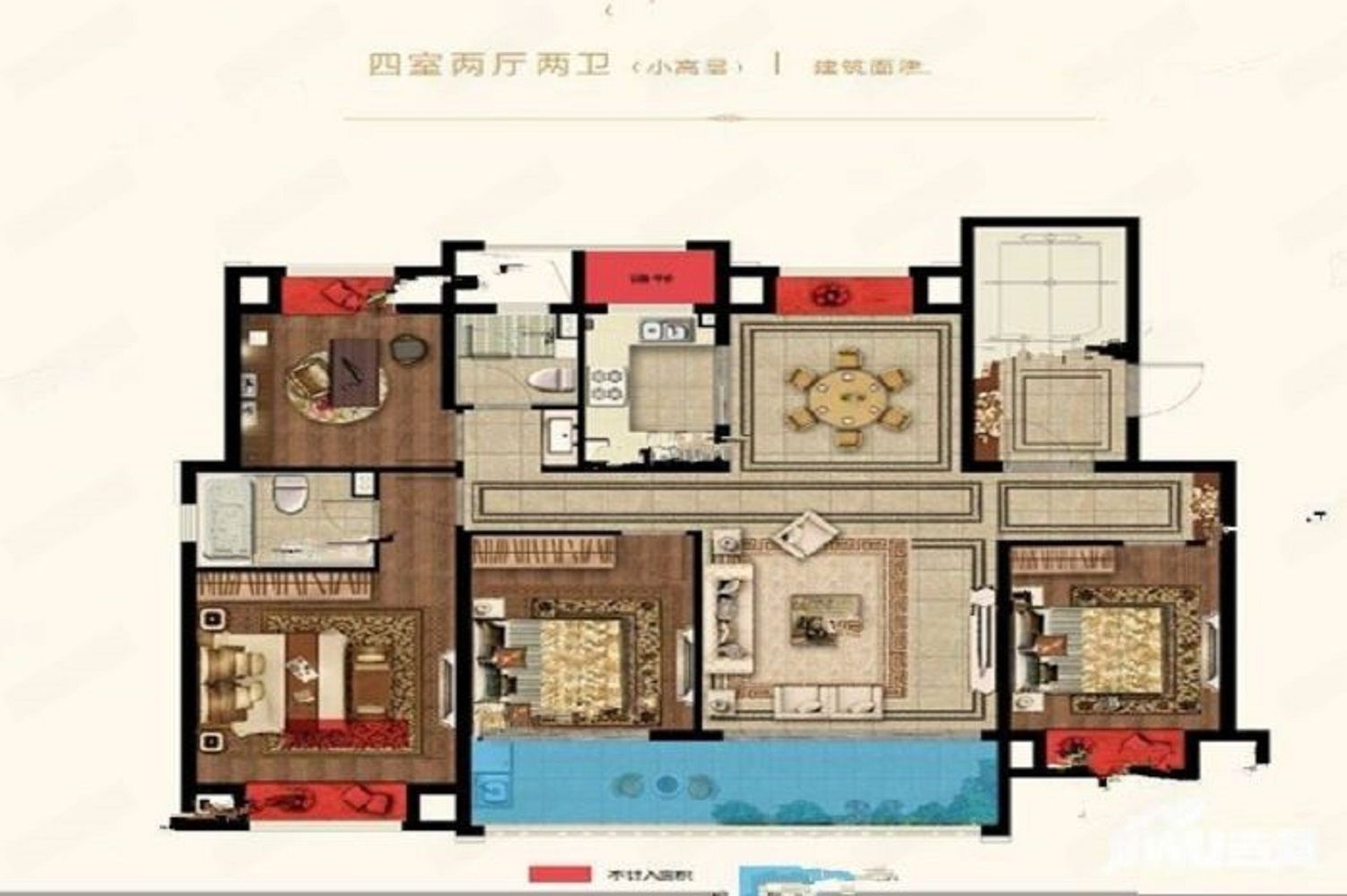 珑府 4室2厅2卫 143m&sup2;