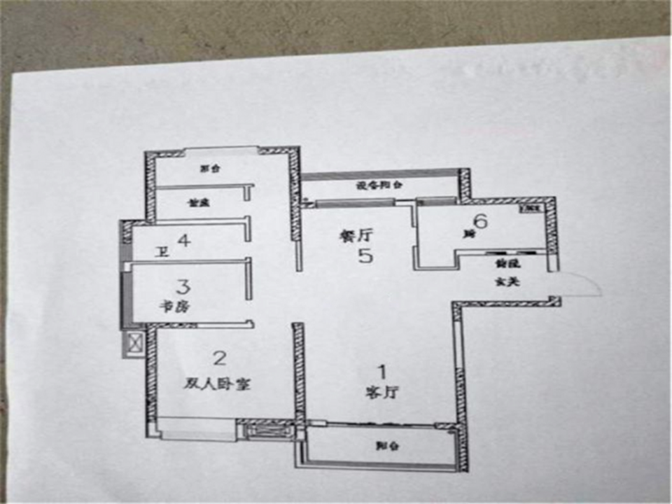 江山鼎 3室2厅1卫 110m&sup2;