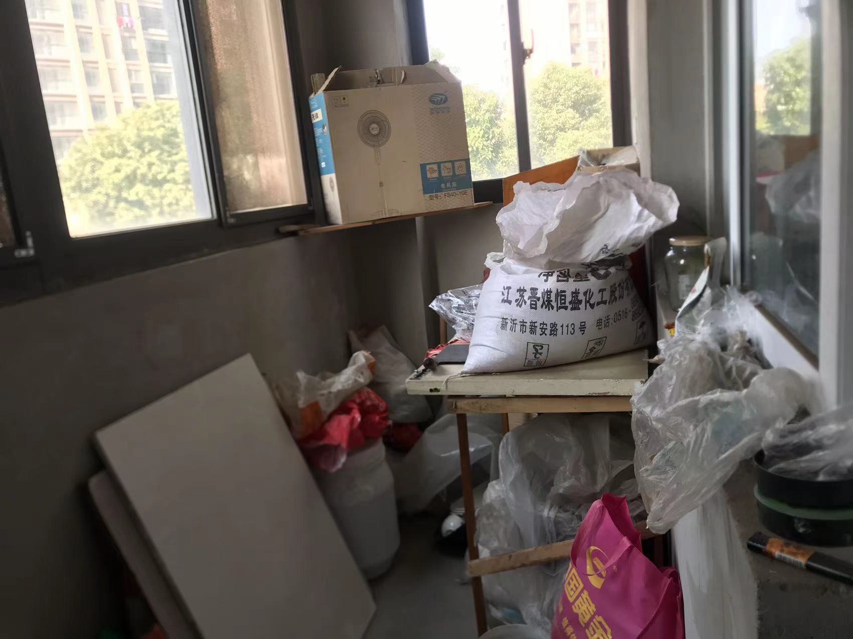 外滩花苑 2室1厅1卫 96m&sup2;