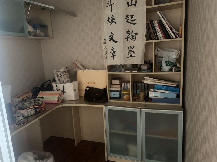 城南小苑 3室1厅1卫 123m&sup2;