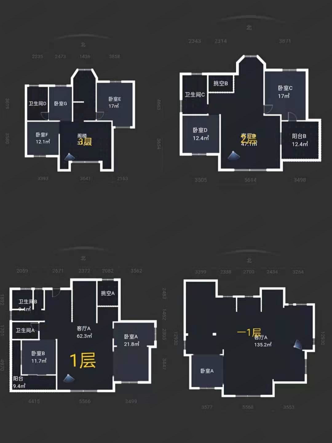 政务中心旁独栋毛坯别墅兆丰嘉园 316.20m²一附一中学区