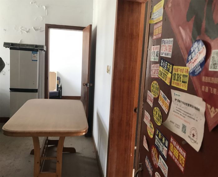 青年东路39号 2室1厅1卫 54.37m²