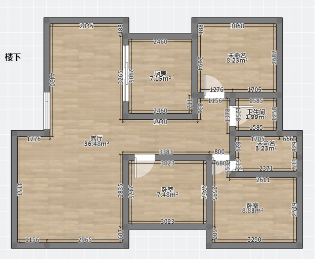城市嘉苑 4室3厅3卫 136.15m&sup2;