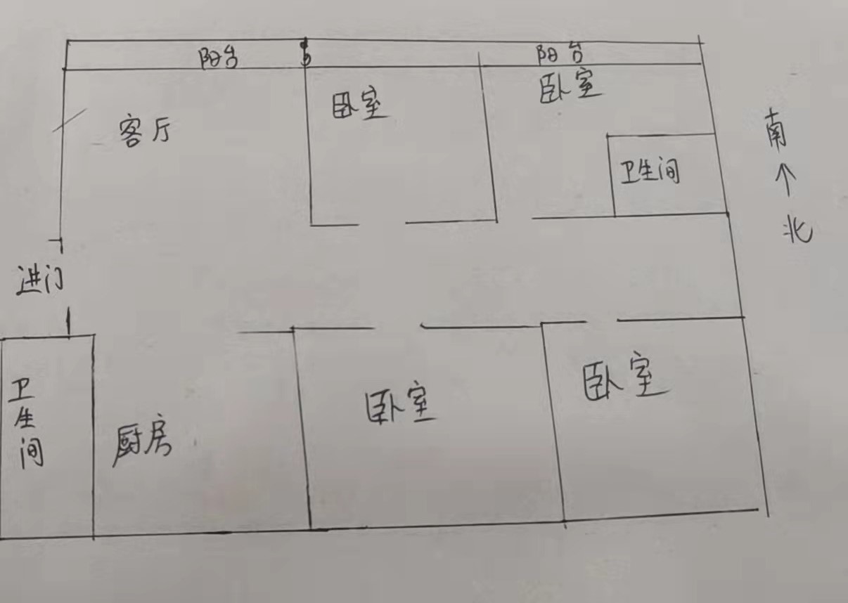天虹公寓 4室2厅2卫 186.8m&sup2;