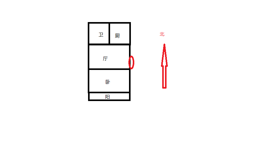 郭里园 1室1厅1卫 46.42m&sup2;
