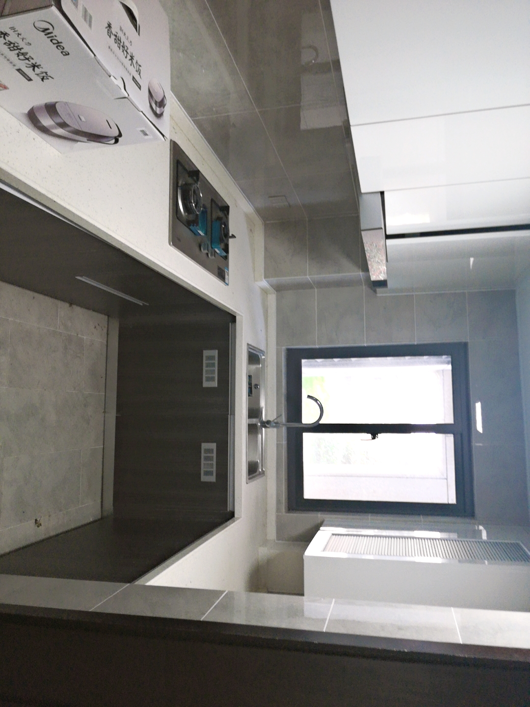 远创紫樾台 4室2厅2卫 335.00m&sup2;