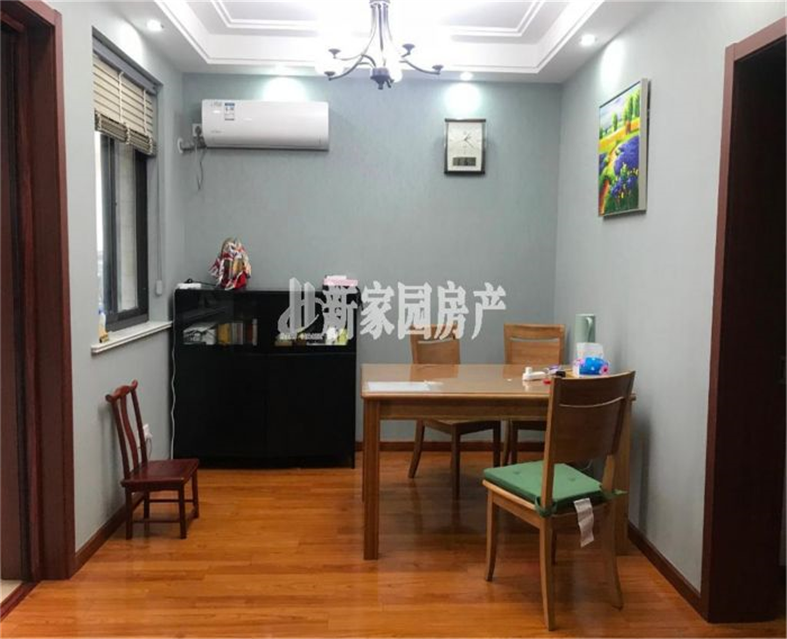 白家园 2室1厅1卫 95m&sup2;