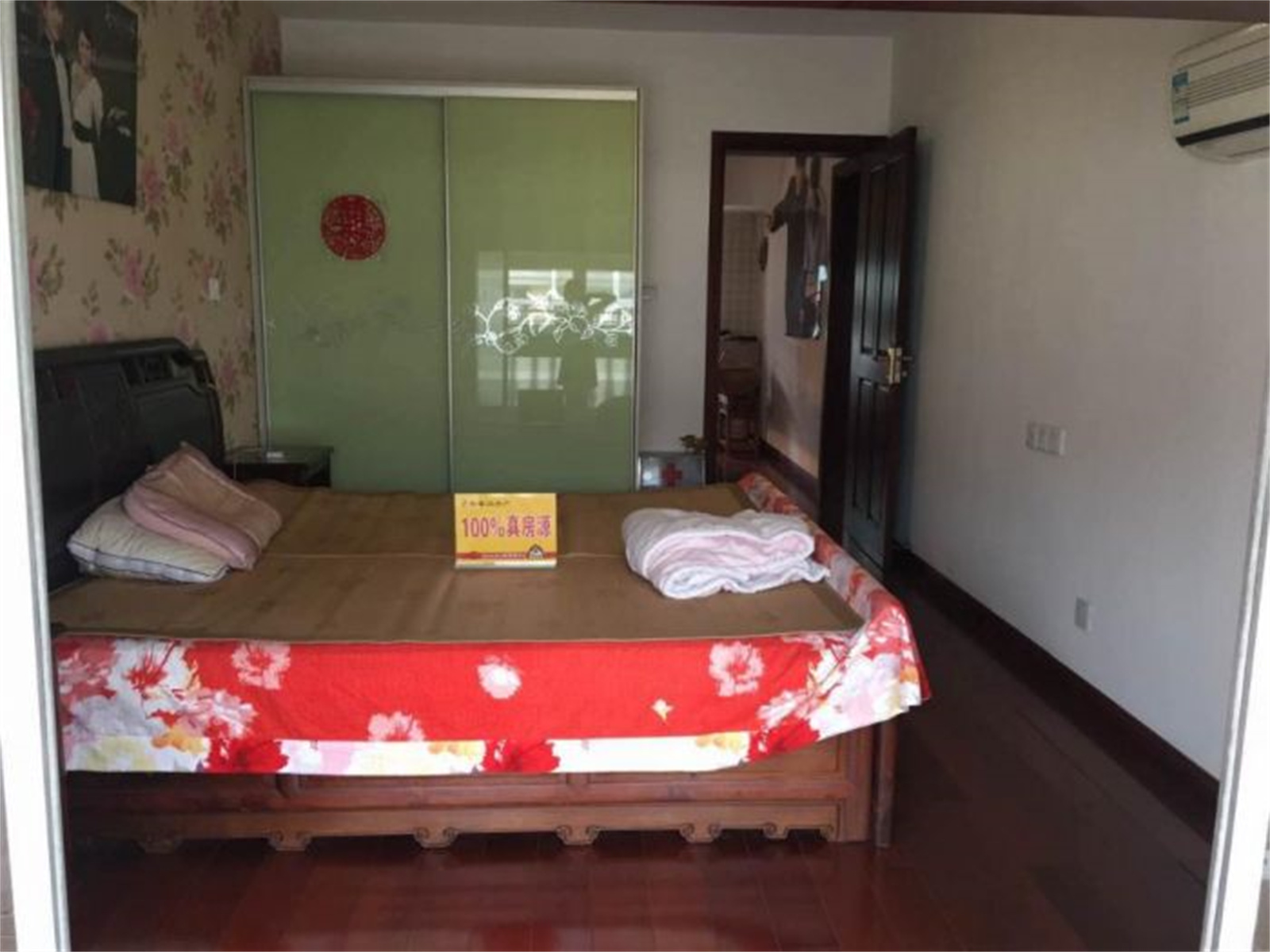 天勤家园 4室2厅2卫 89.9m&sup2;