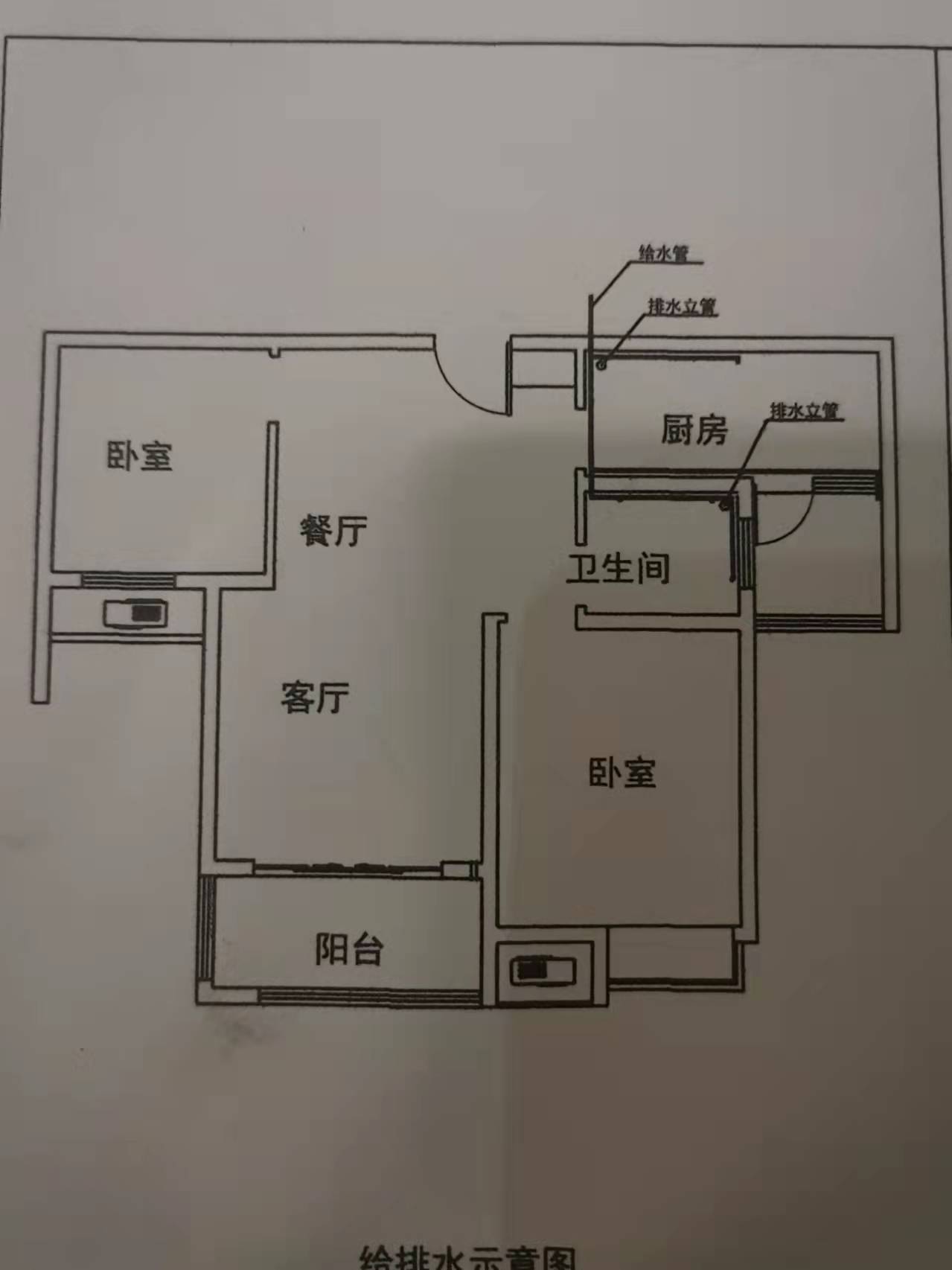皇家花园北区 2室2厅1卫 83m&sup2;